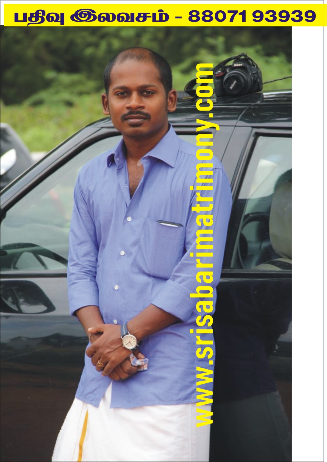 P பரணிமூர்த்தி 