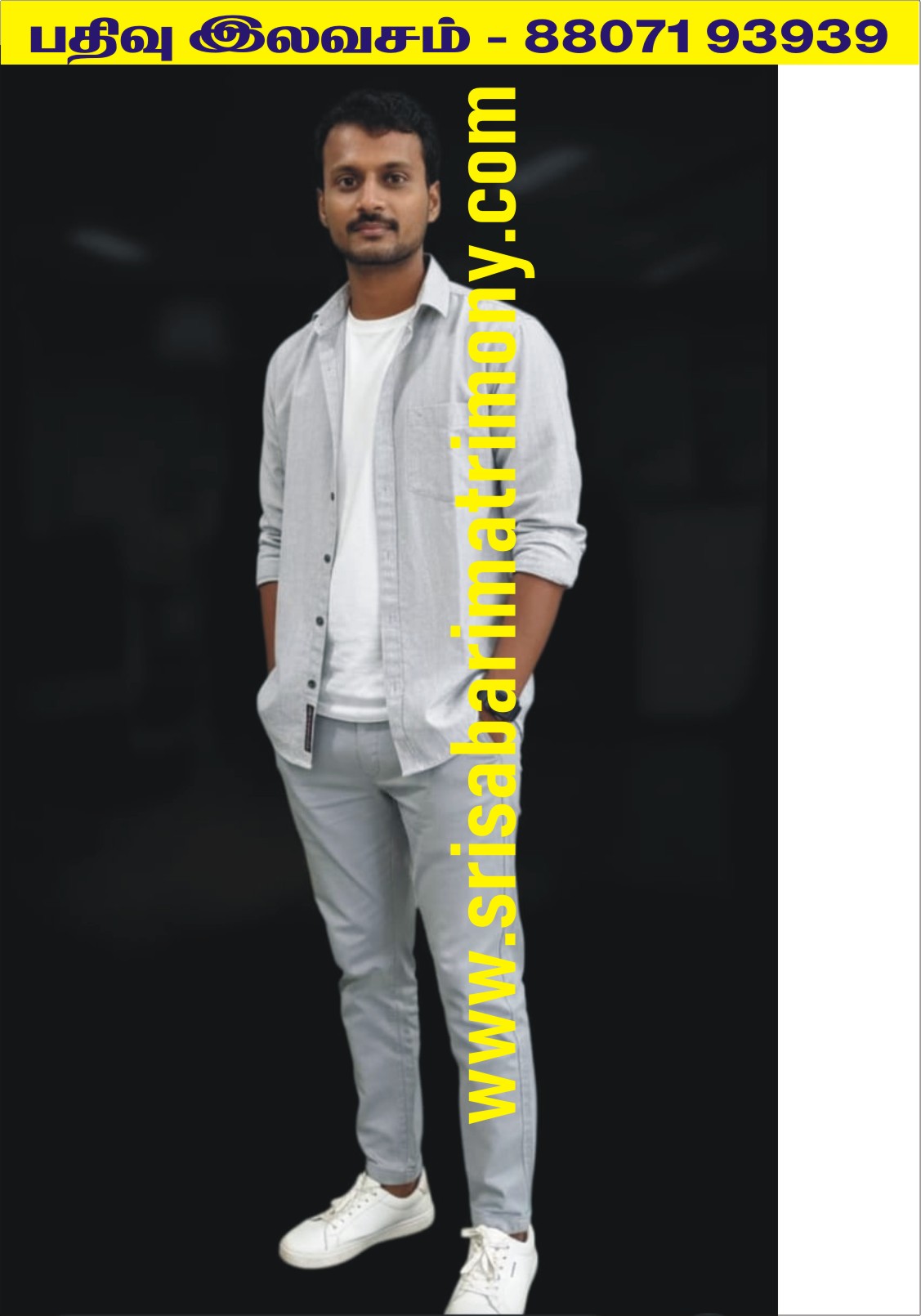 M பிரசாந்த் 