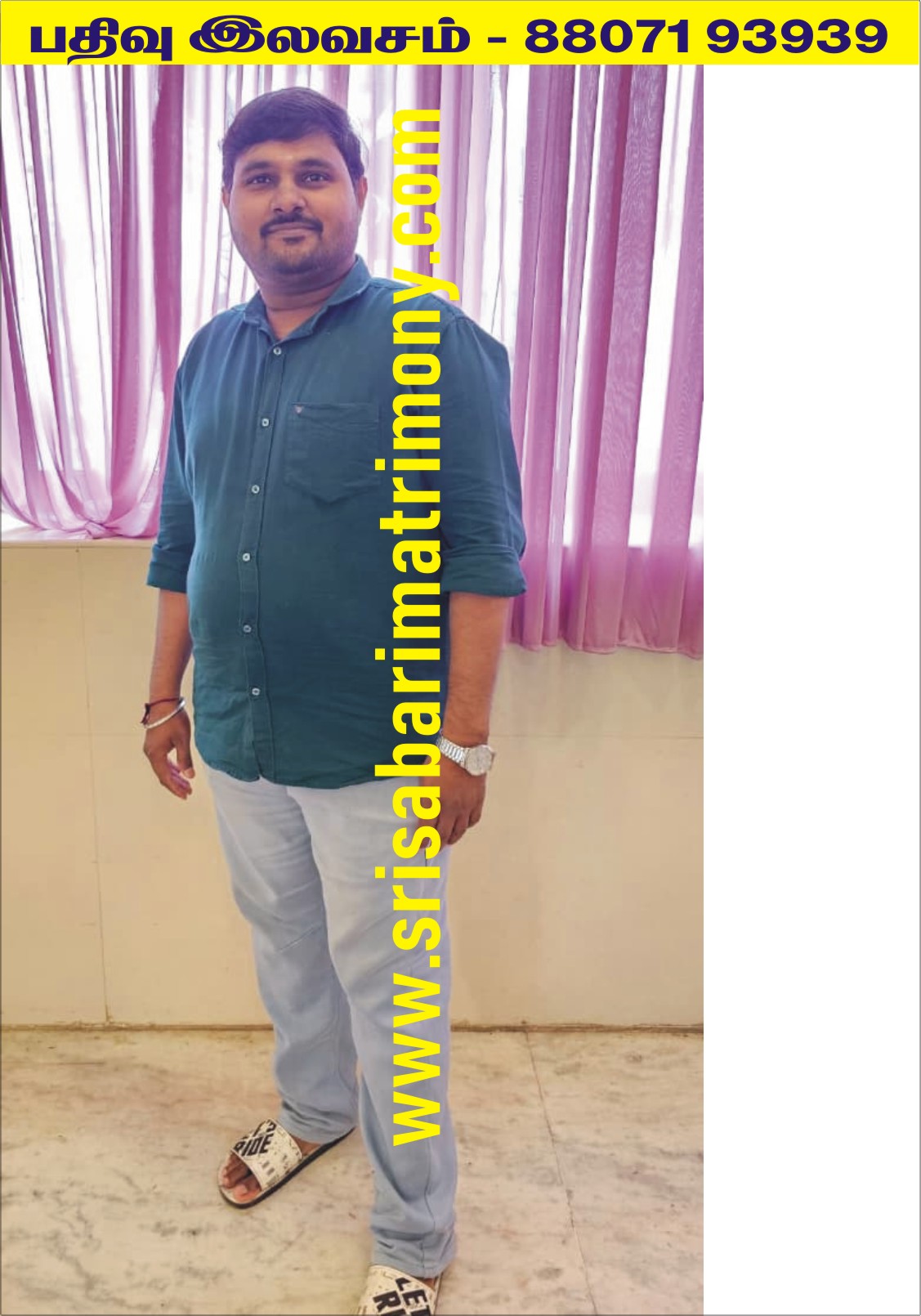 R சரத்குமார் 