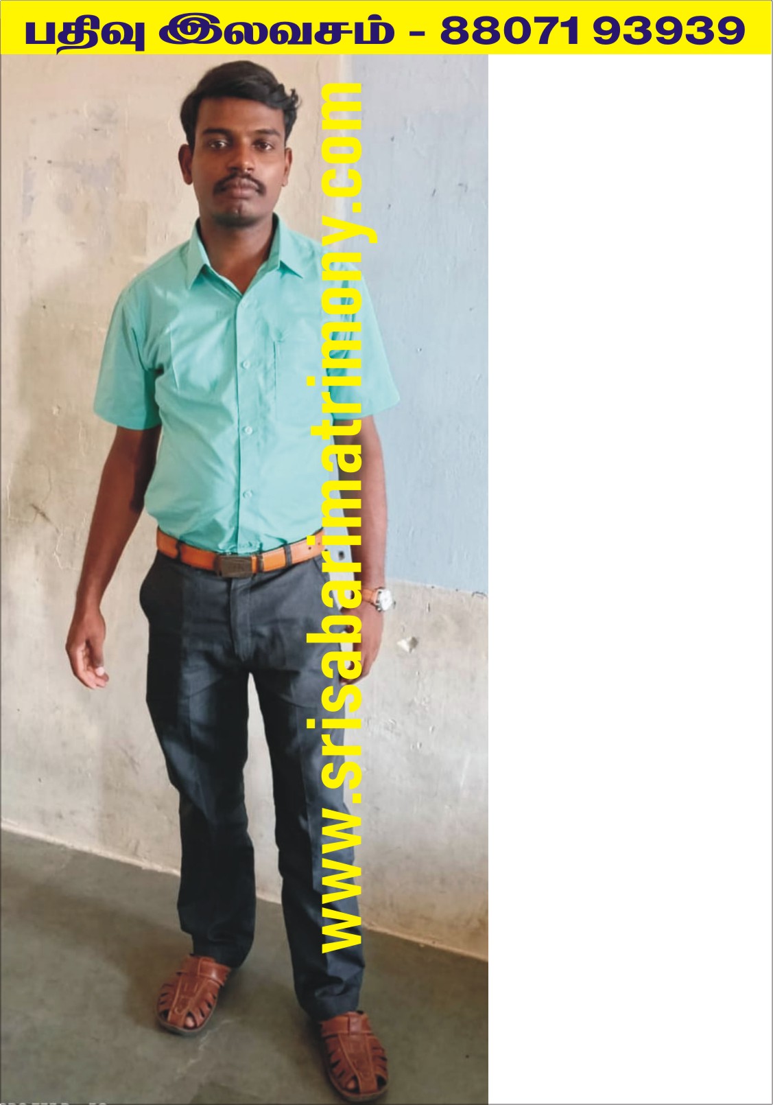 S சுபாஷ்சந்திரபோஸ் 