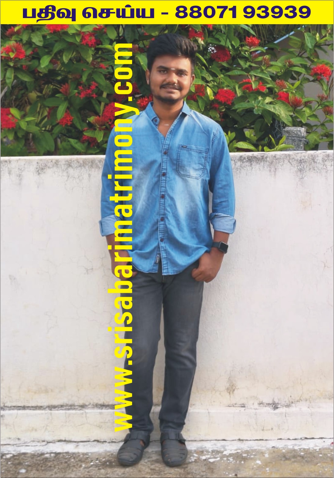 கிருஷ்ணபிரகாஷ்  J S