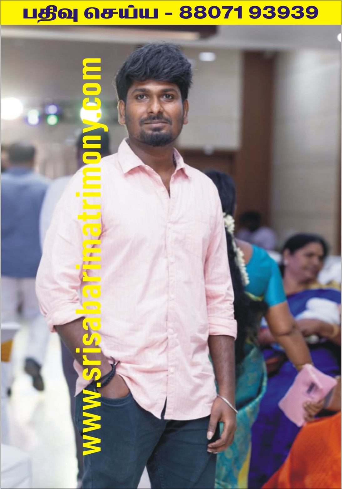 S சூரியபிரகாஷ் 