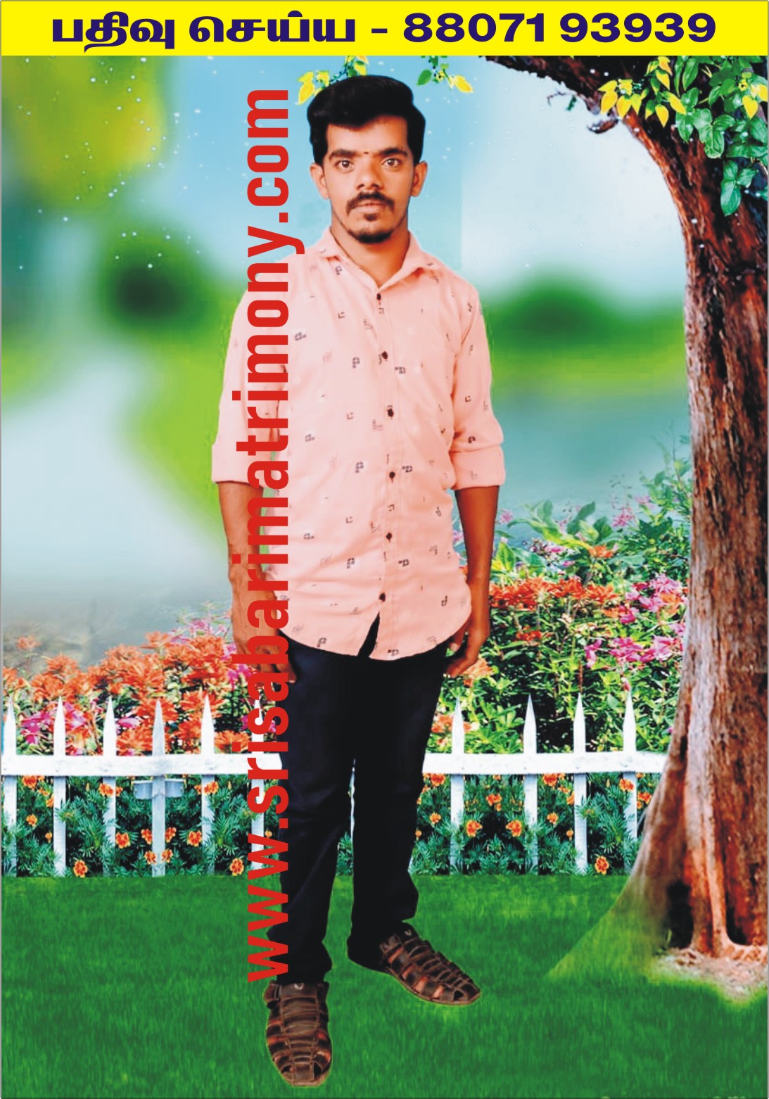 சுந்தரமூர்த்தி A 