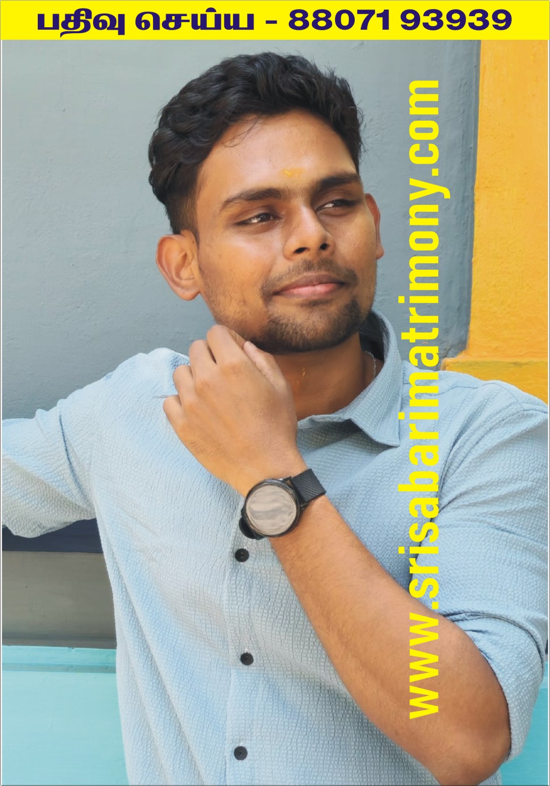 S ராஜபாபு 