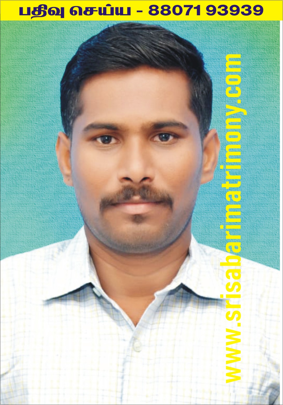 சக்திவேல் P 
