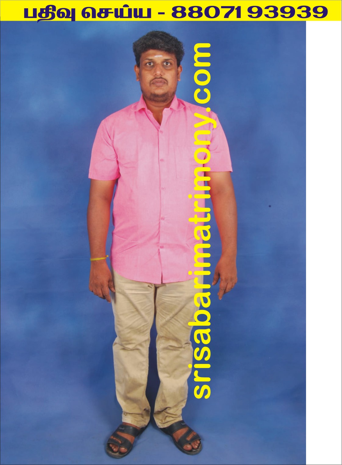 சண்முக சுந்தரம் ம 