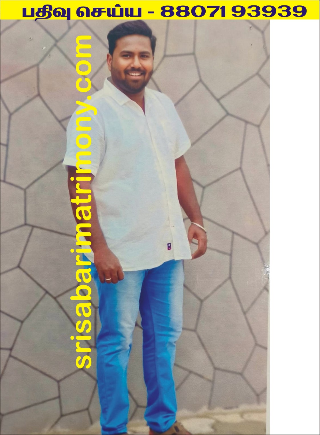 P பிரேம்குமார் 