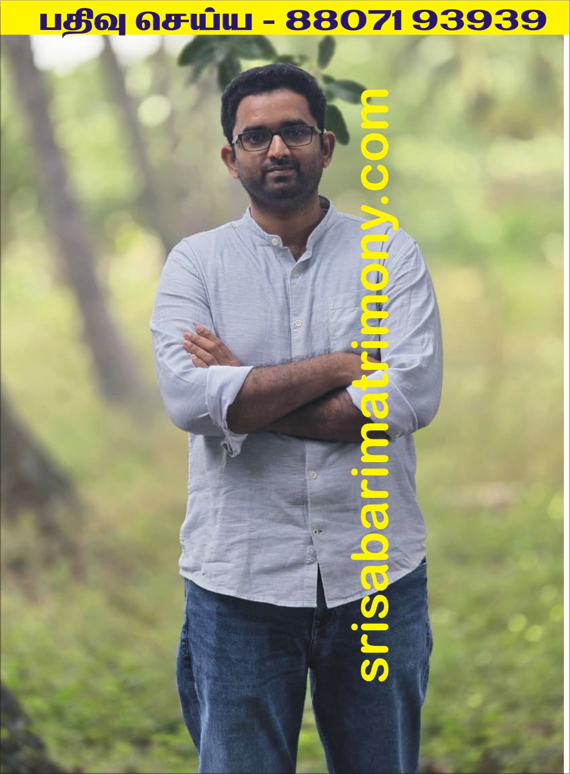 அருண்குமார் M 