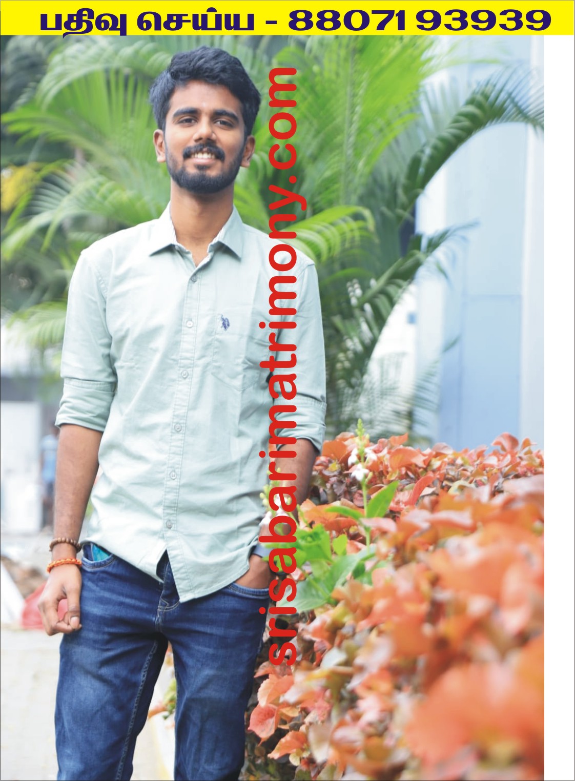 K அருளரசன் 