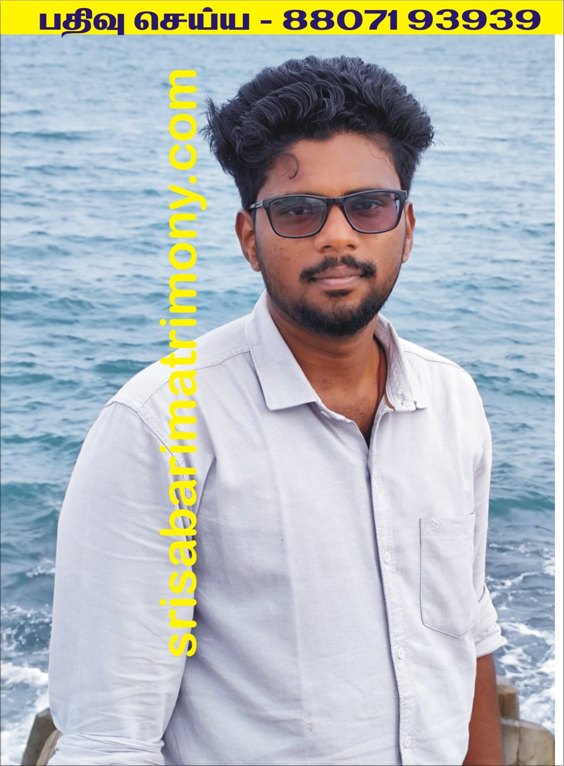 K கார்த்திக்ராஜா 