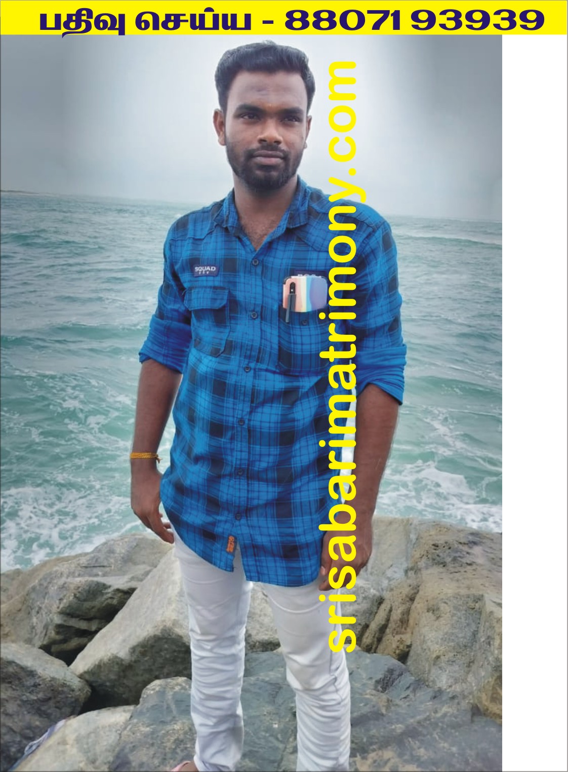 K ரகுநாதன் 