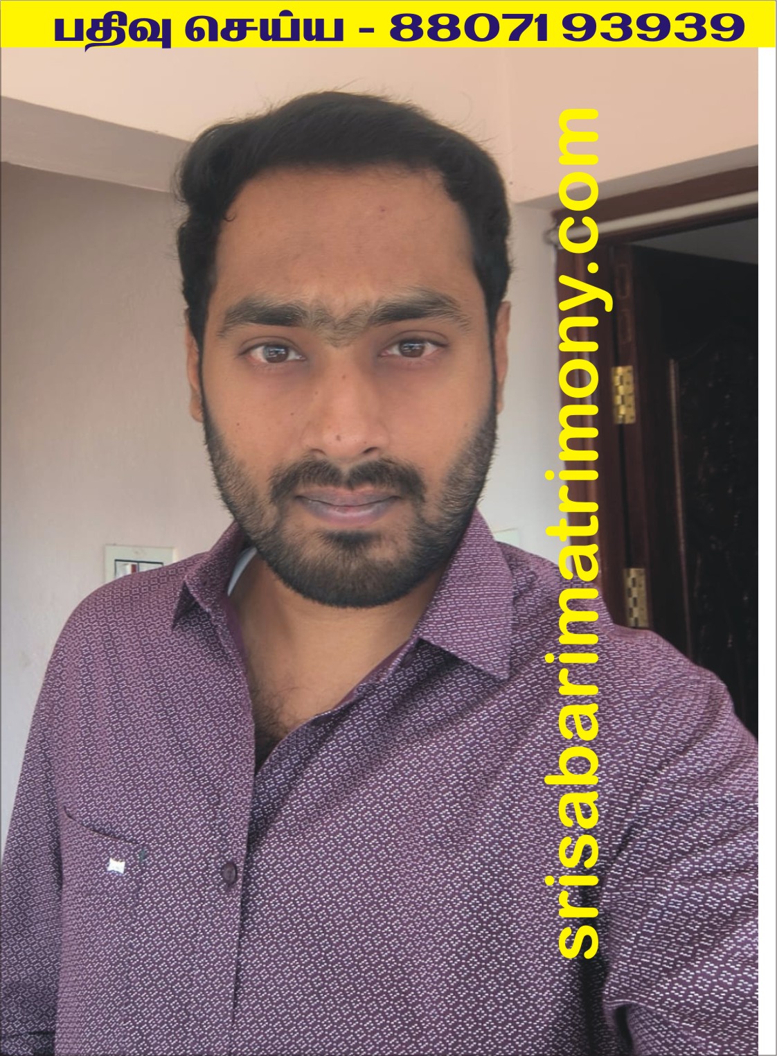 M பிரதீப் 