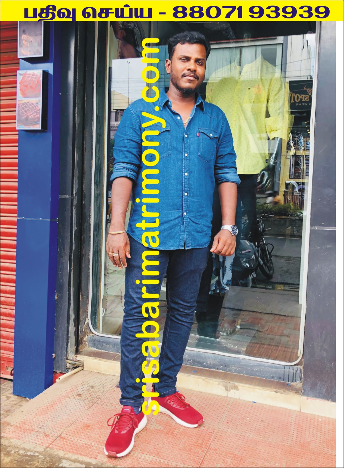 R செல்வகுமார் 