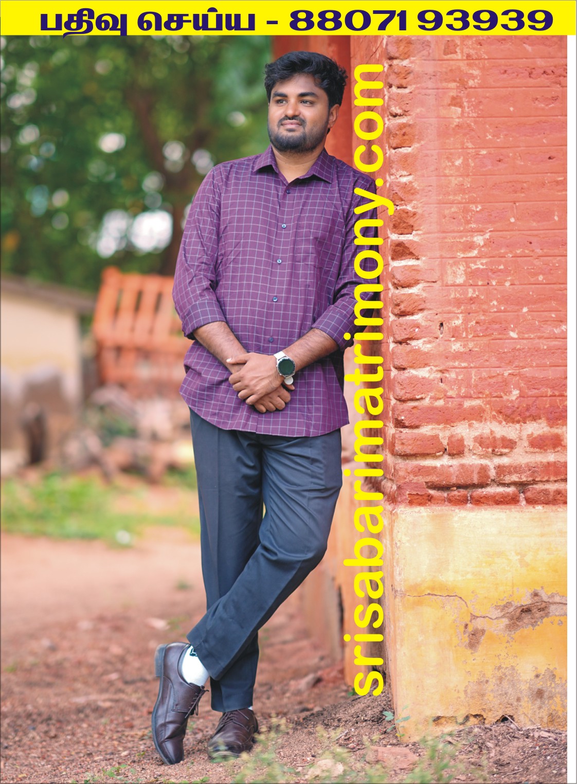 U S பாலமுரளி 