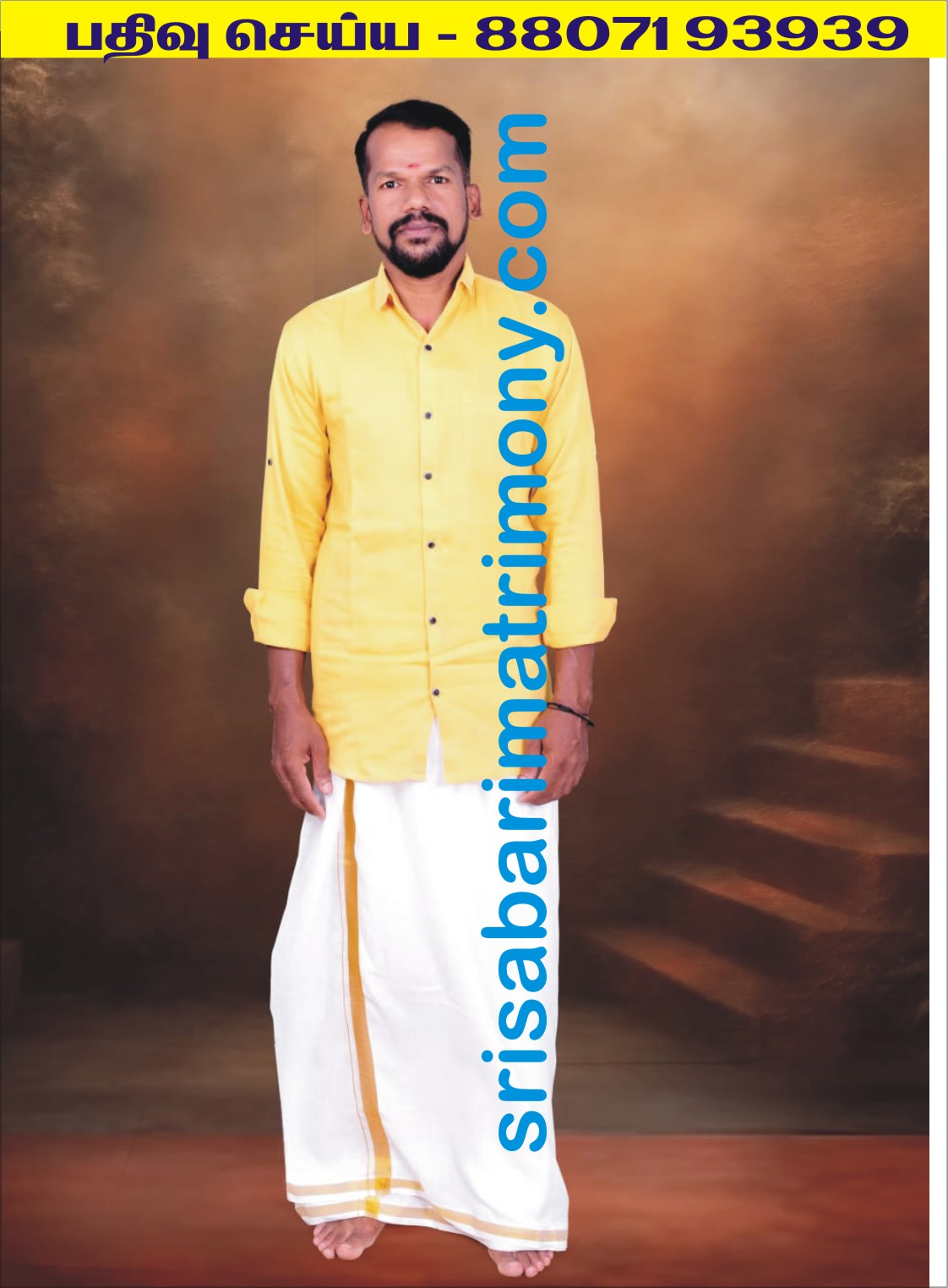 T M சசிதரன் 