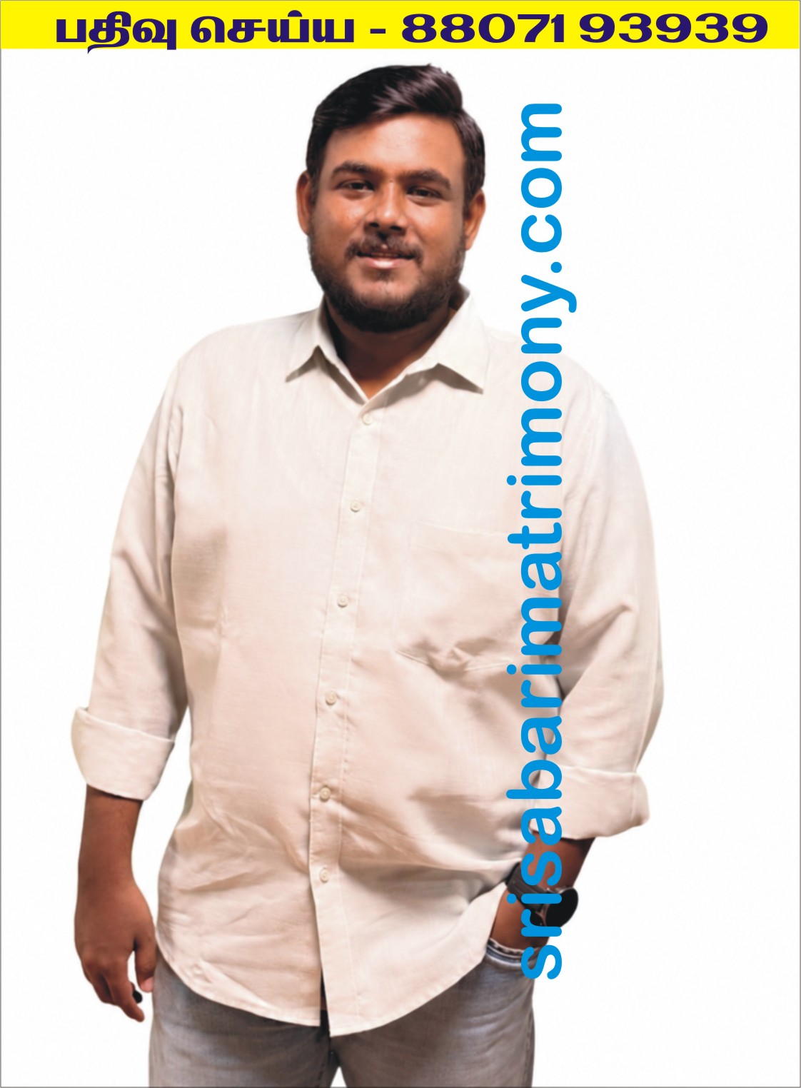 M ராகவேந்திரா 