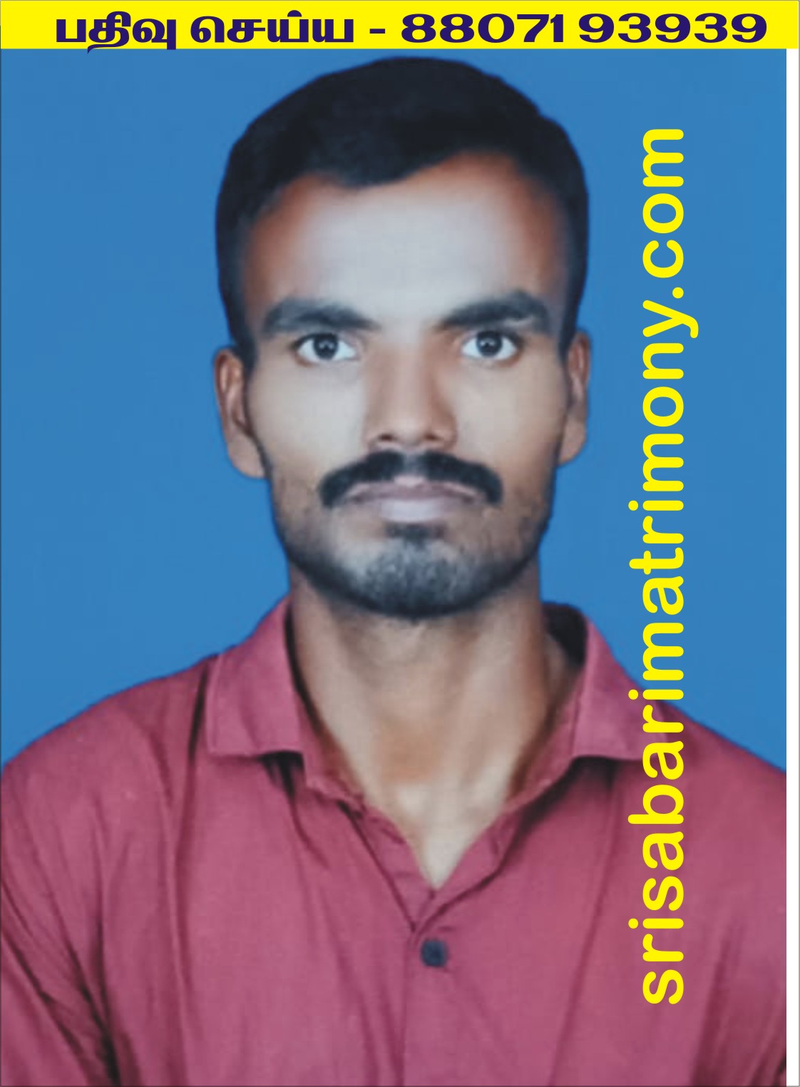 அபினேஷ் 