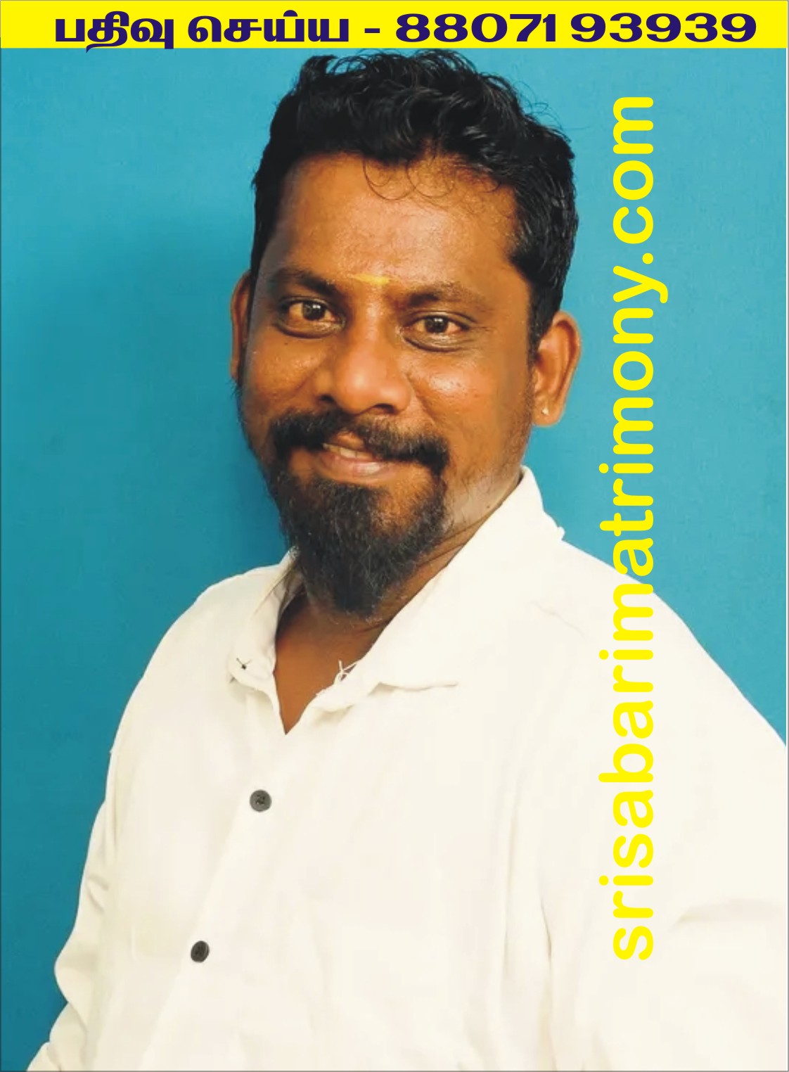 R யோகராஜ் 