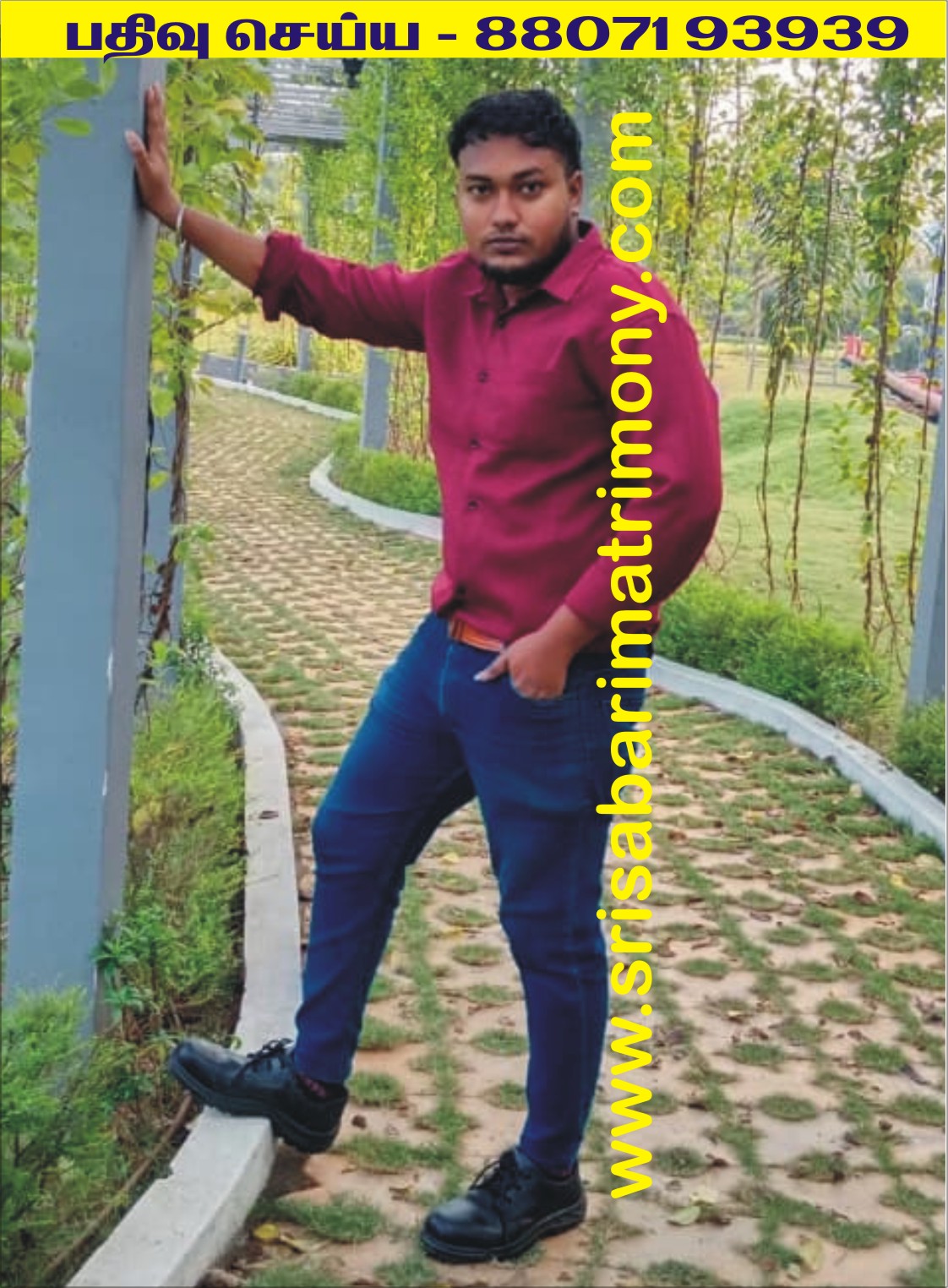 D சஞ்சய்கண்ணன் 