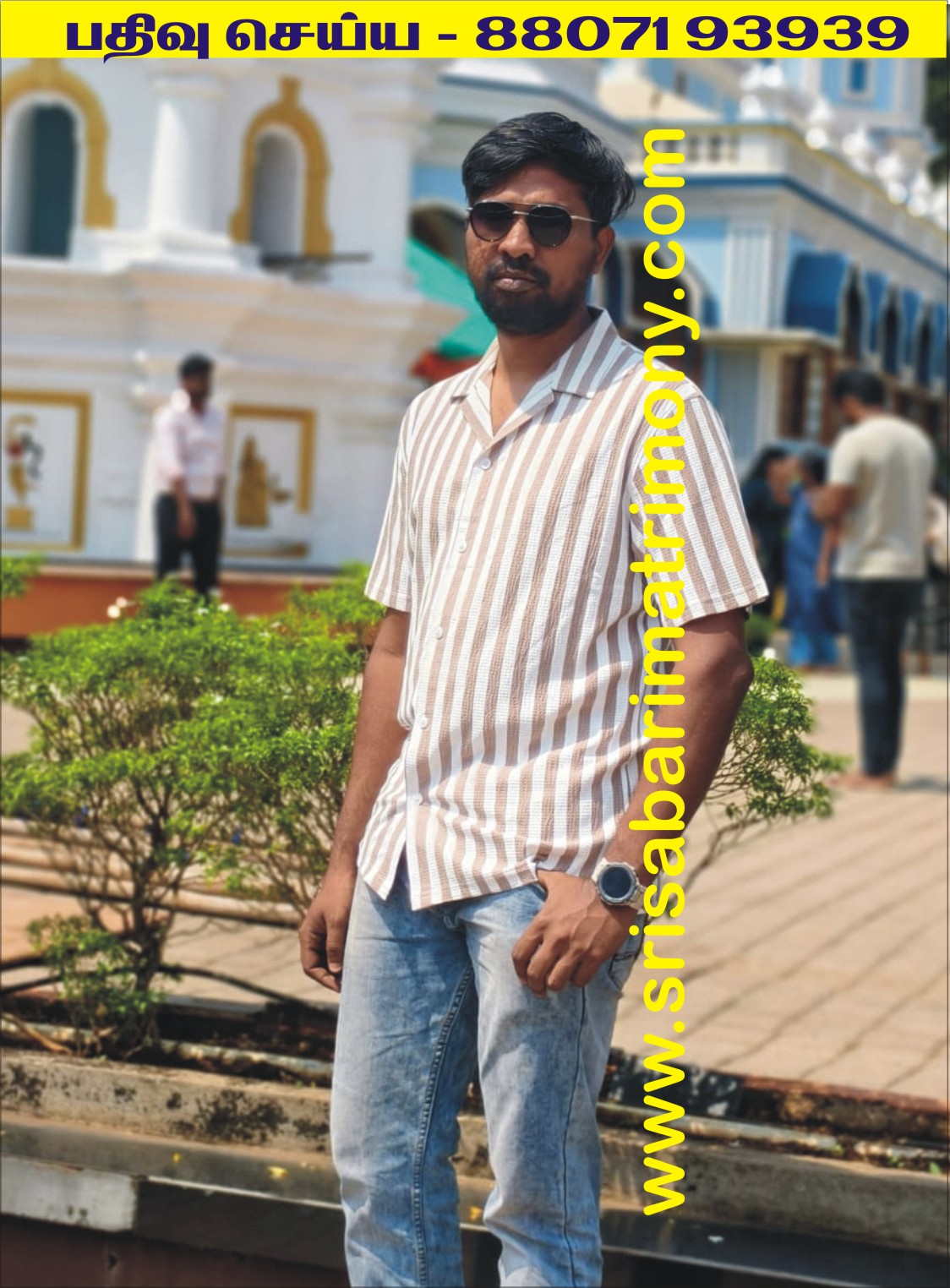 S ஜெயவிக்னேஷ் 