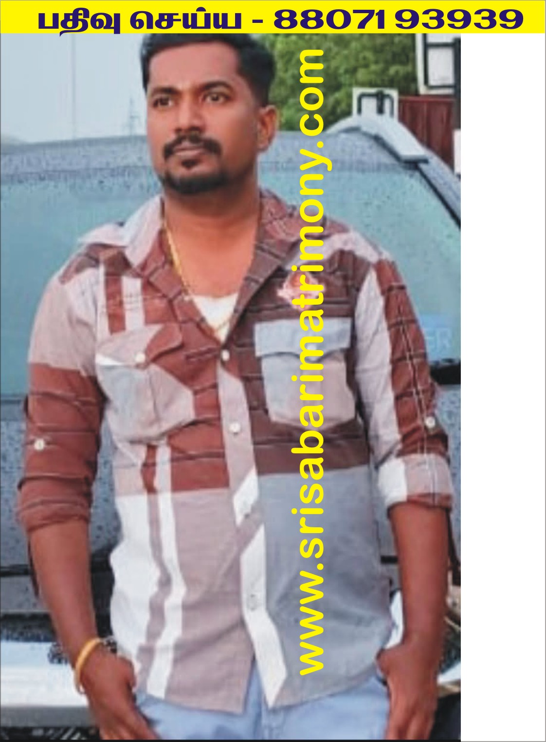 A வேல்முருகன் 