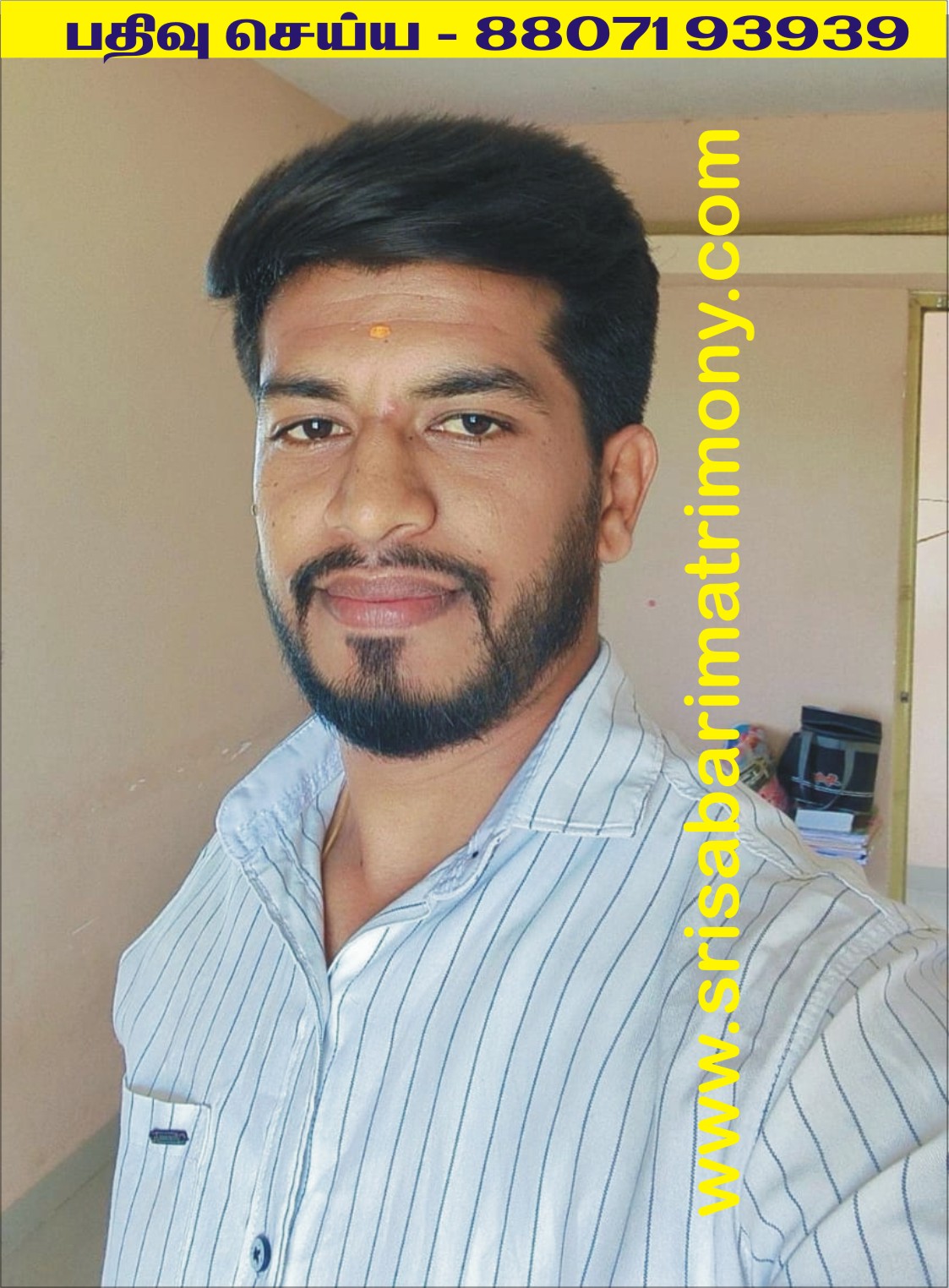 J முத்தமிழ்செல்வன் 
