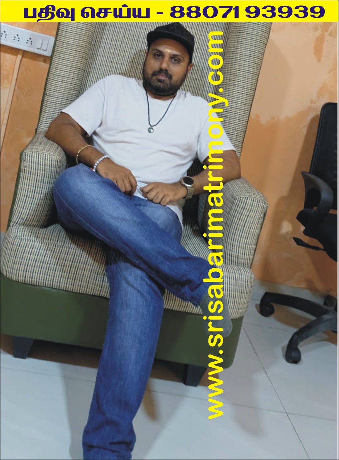 G விக்னேஸ்வரன் 