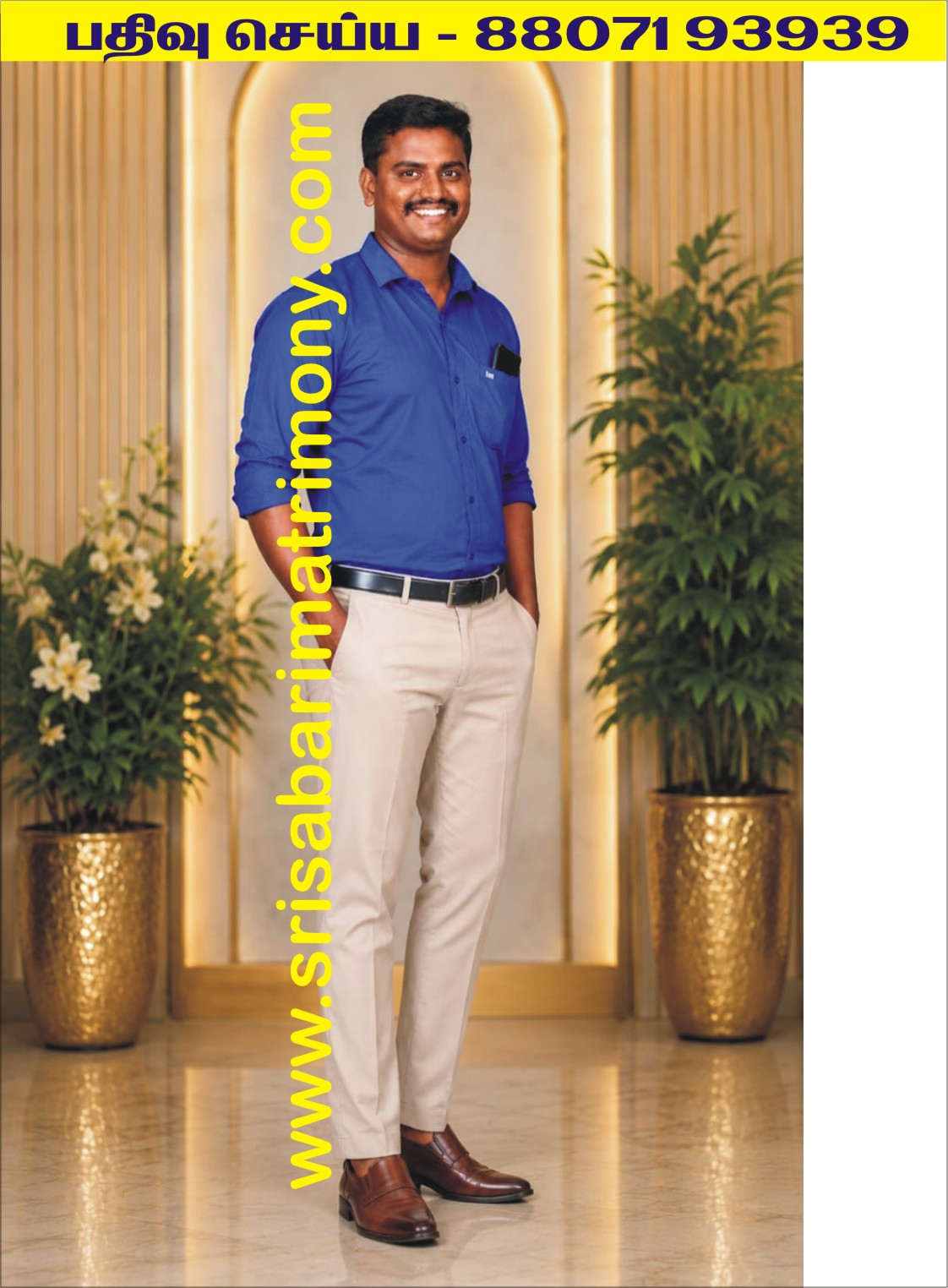 G விக்னேஸ்வரன் 