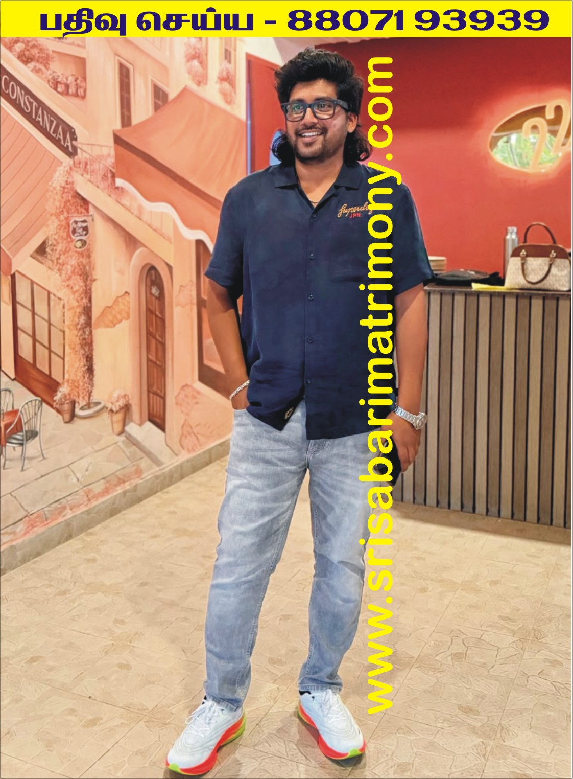 R கௌசிக் 