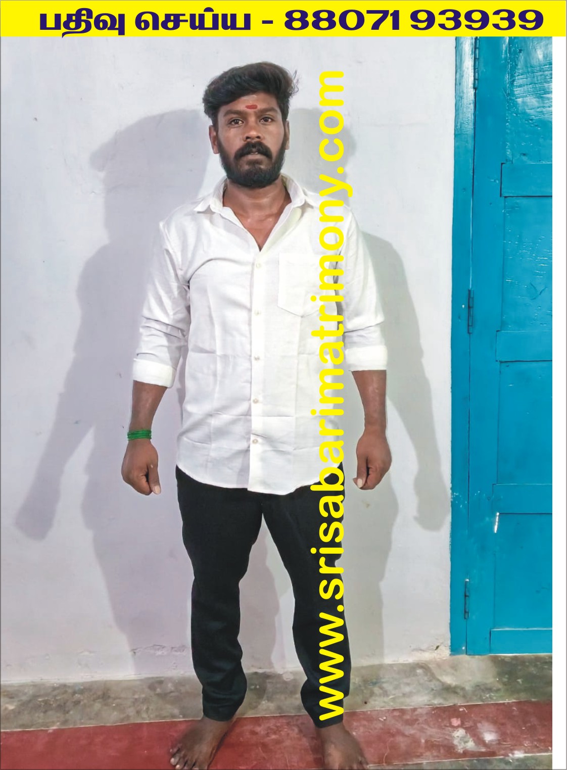 ஜெயசங்கர் 