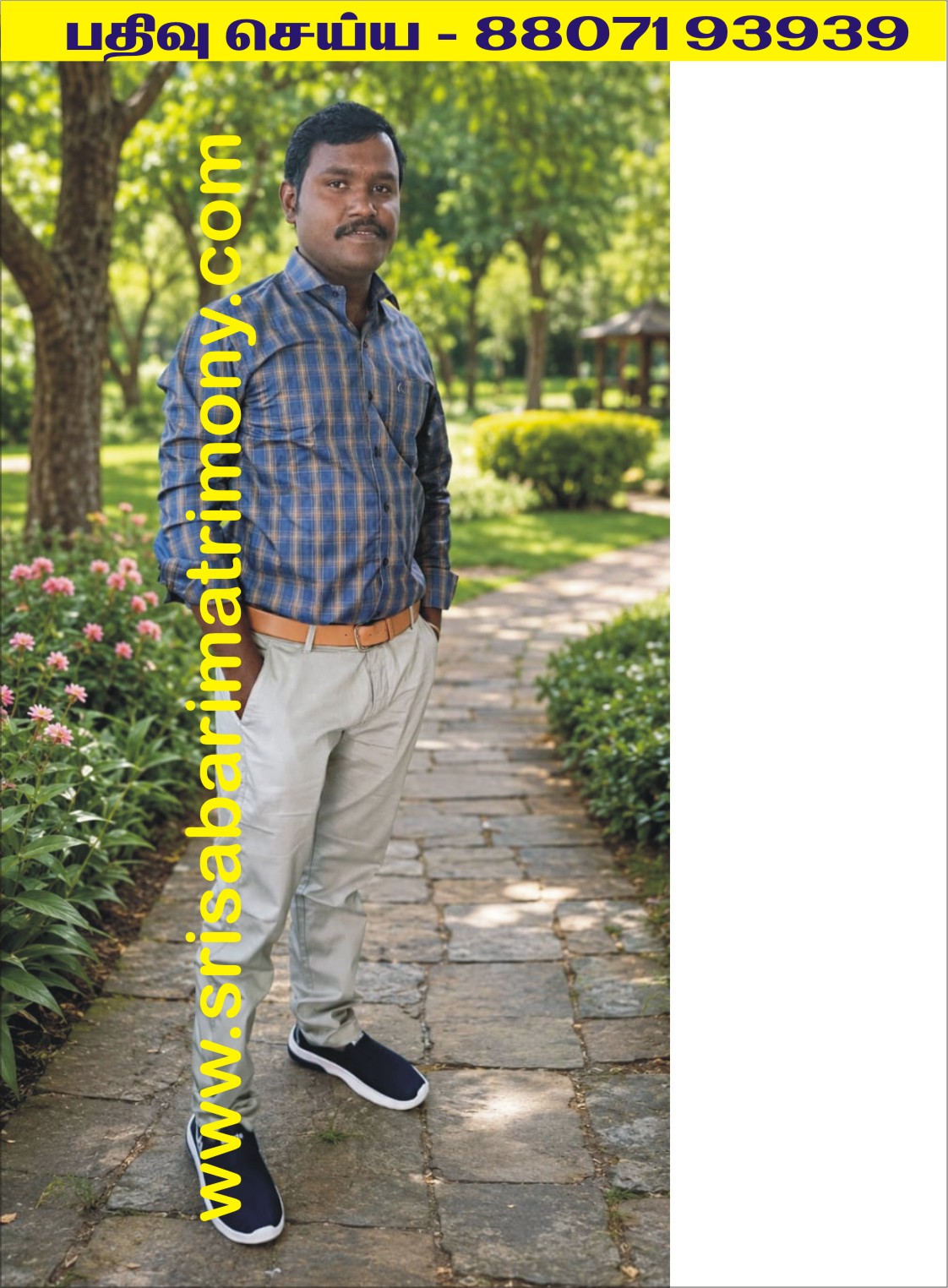 M சுதாகர் 