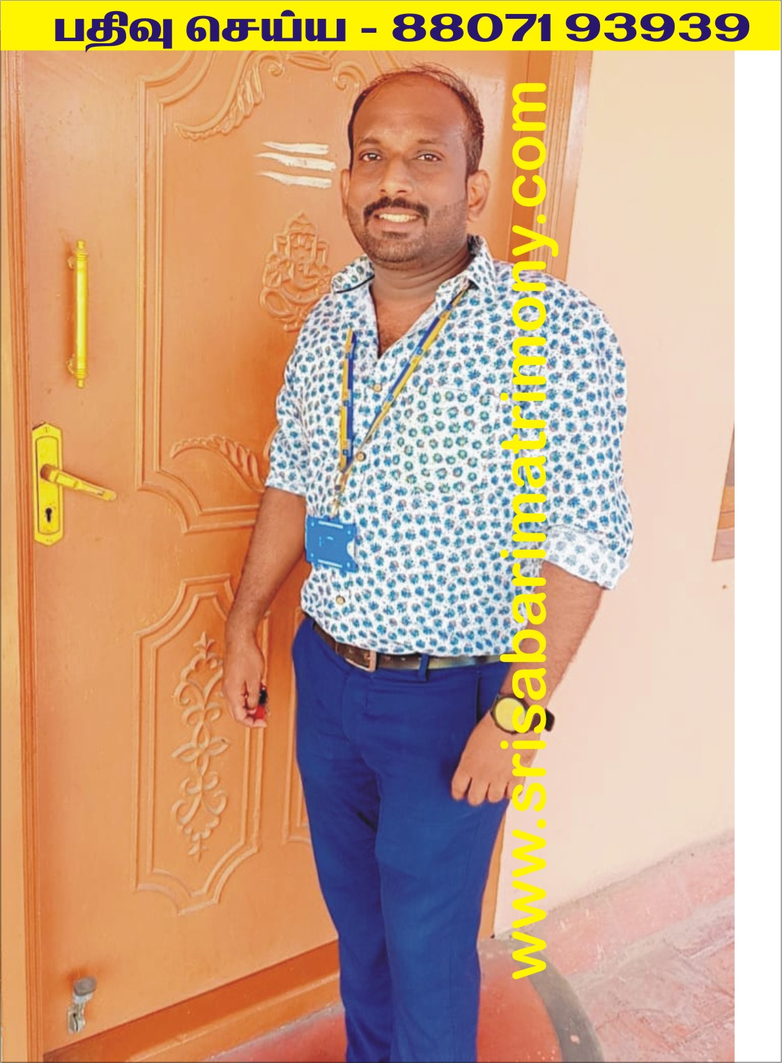 B விக்னேஷ் 
