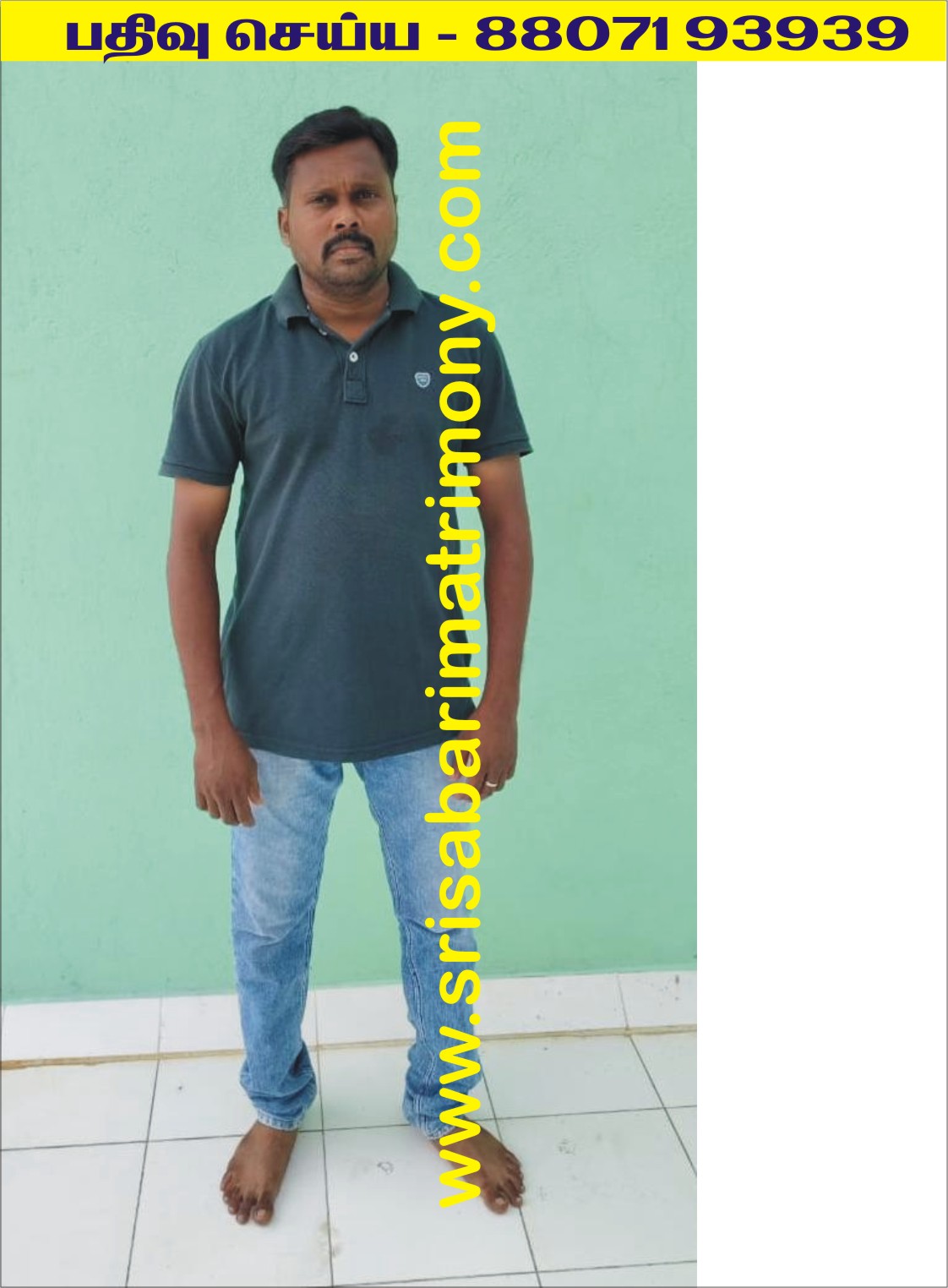 L சதீஷ்குமார் 