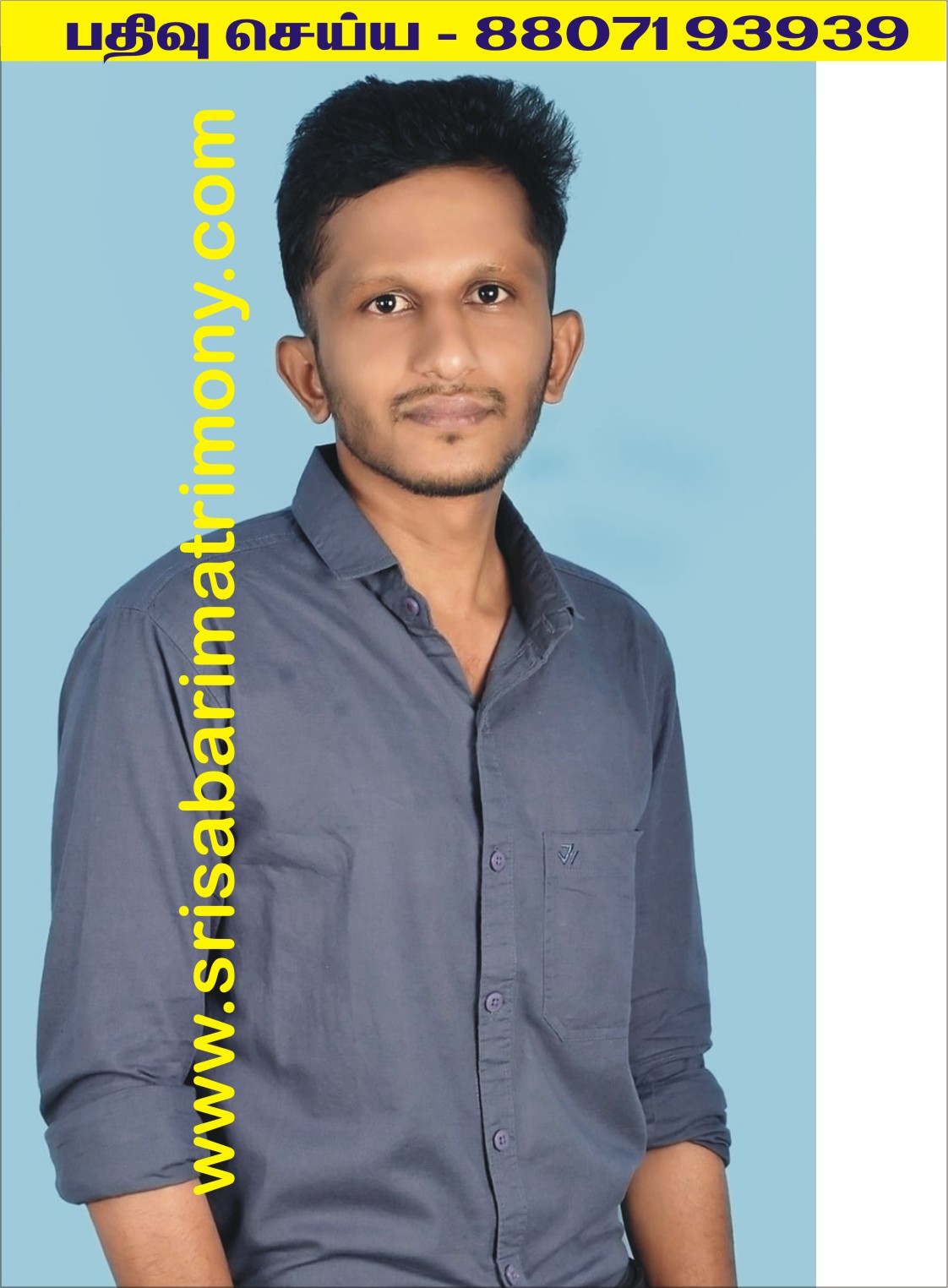 V அரவிந்த்ரோஷன் 