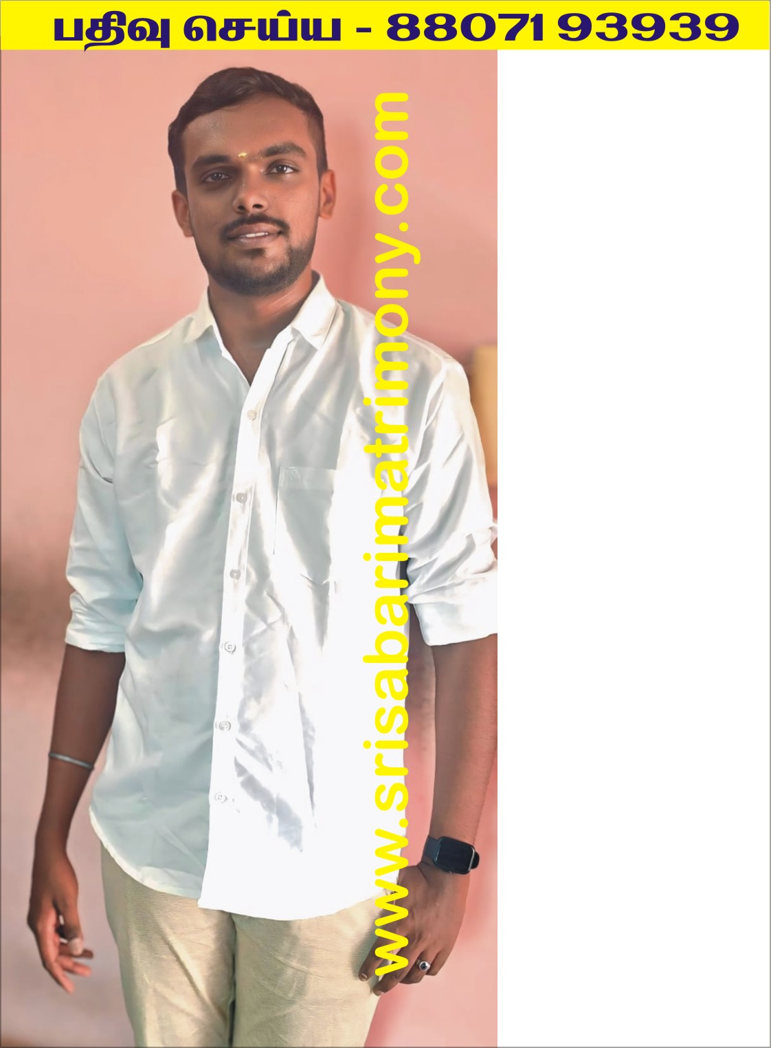 M ராஜேஸ்வரன் 