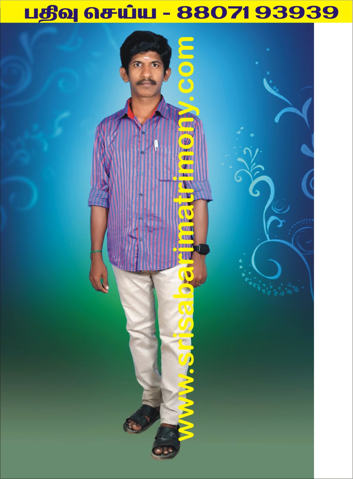 L சுரேஷ் 