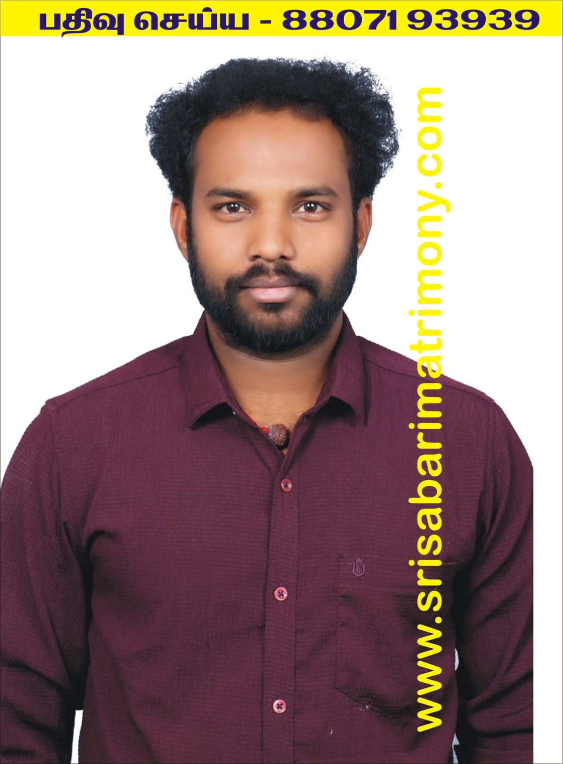 J அரவிந்த் 