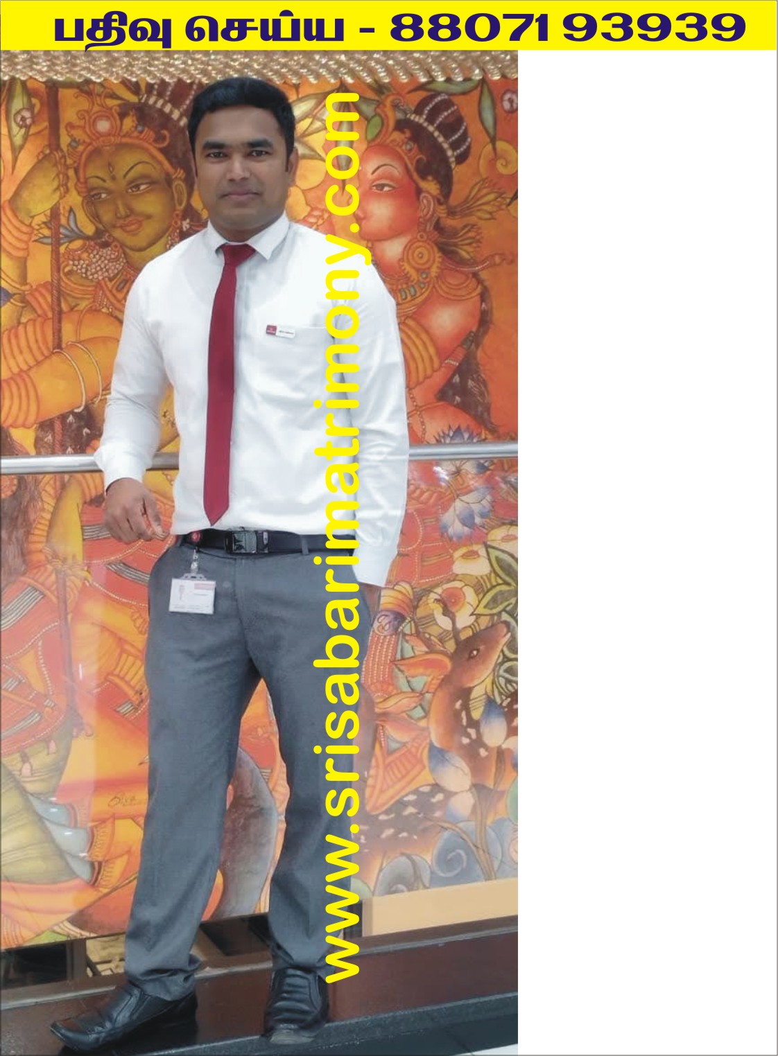 M பேயத்தேவன் 