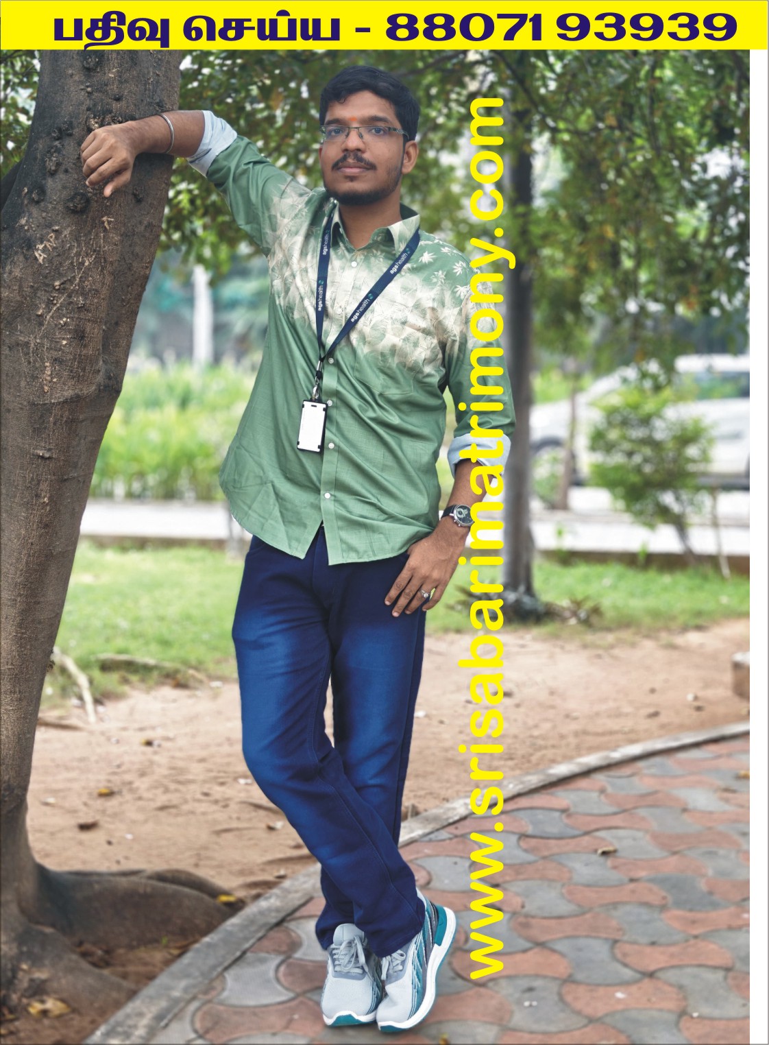 M B M ஆதவன்   