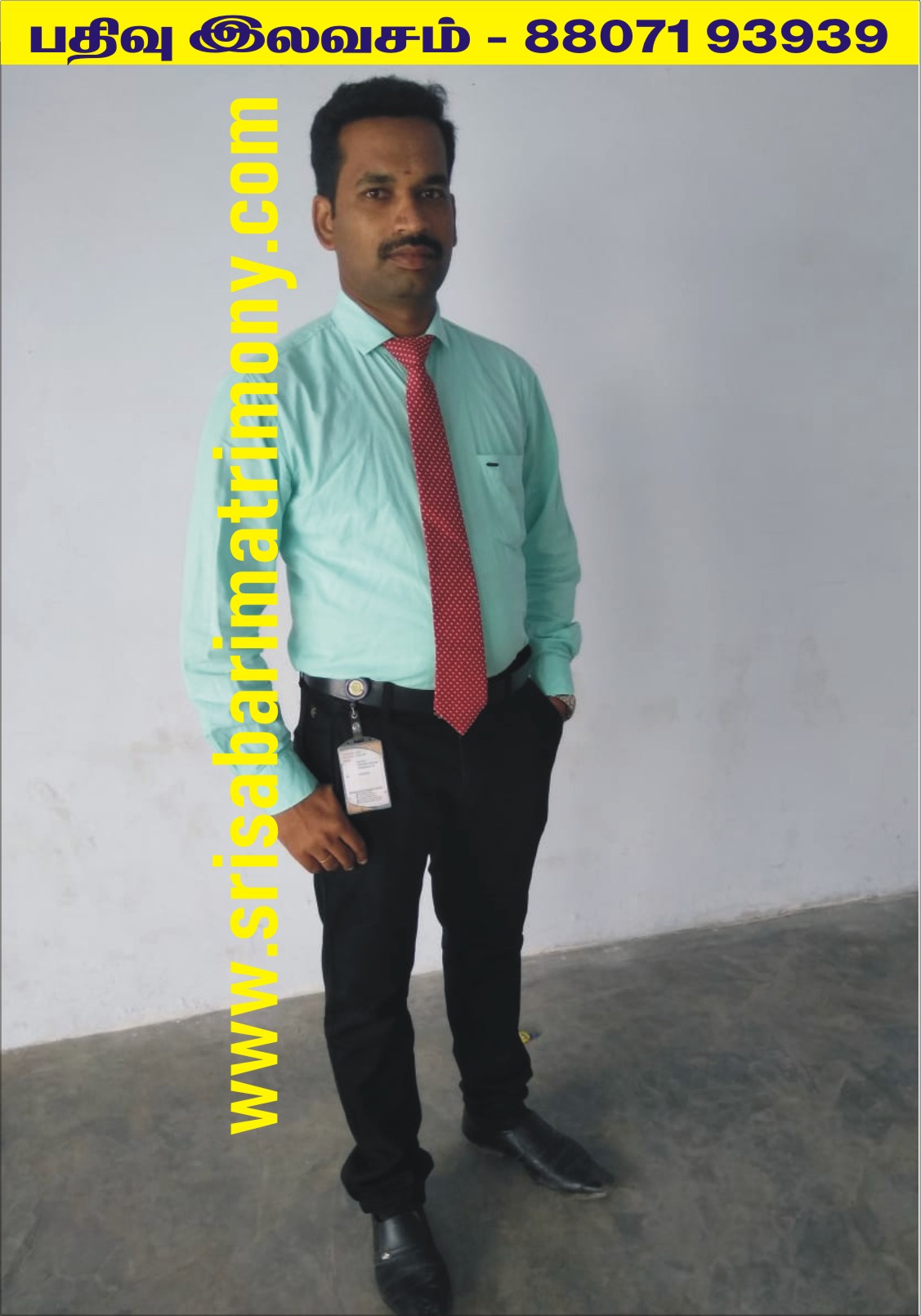 S மணிகண்டன் 