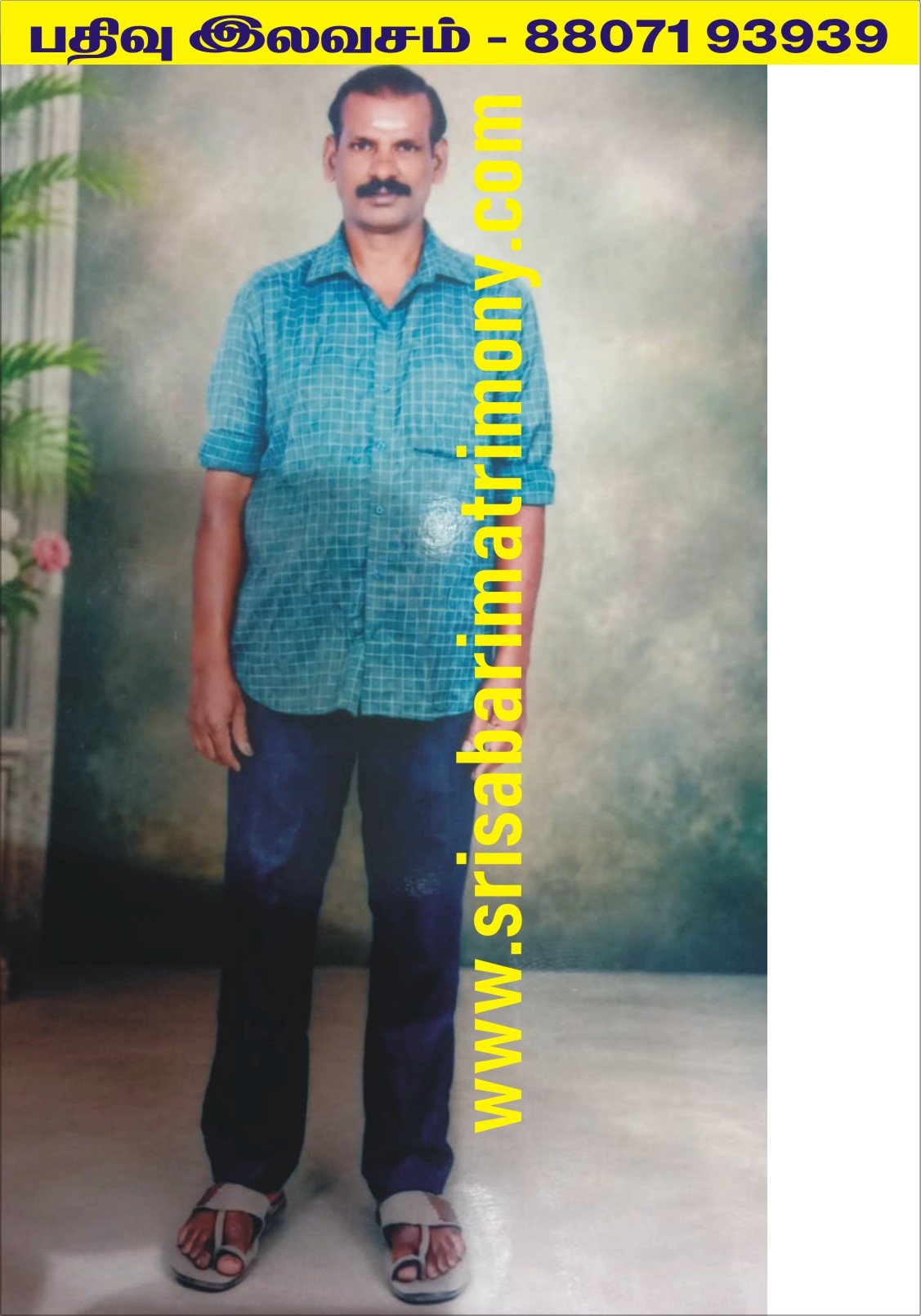 R மணிகண்டன் 