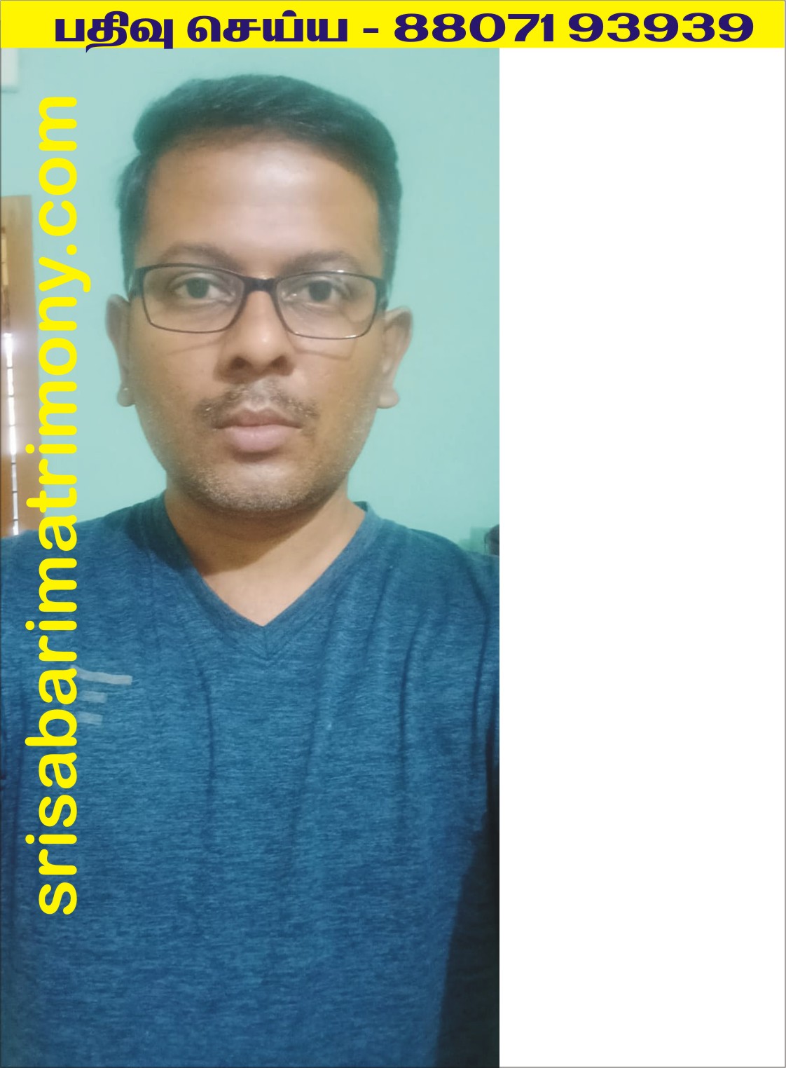 T சிவசக்திவேல் 
