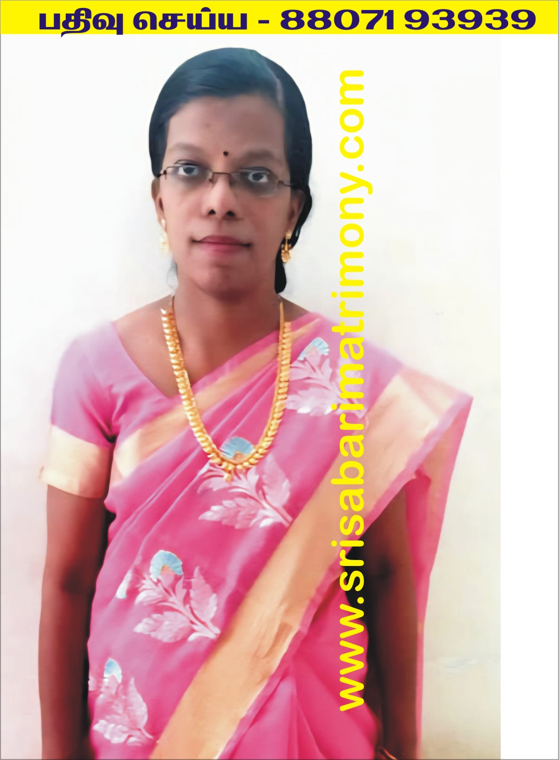R பொருனைதேவி 