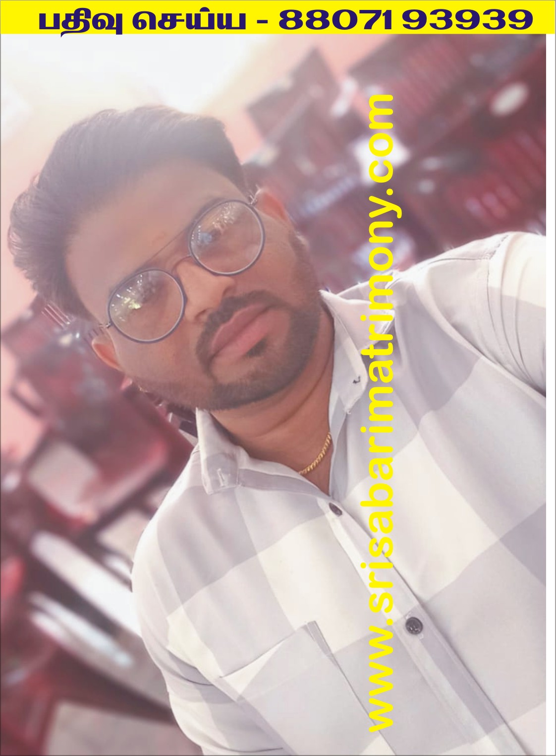 M கார்த்தி 