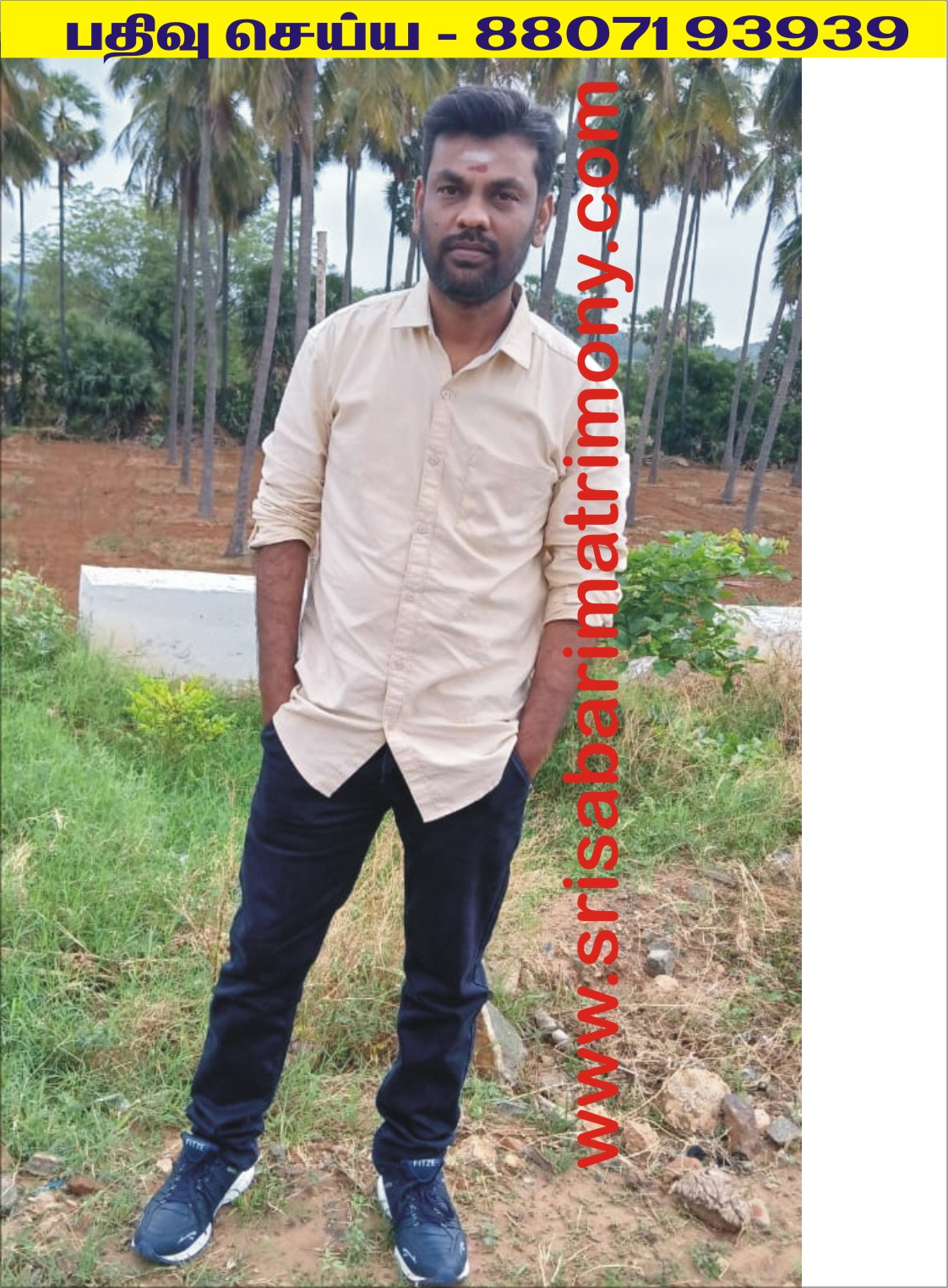 M கார்த்திக் 
