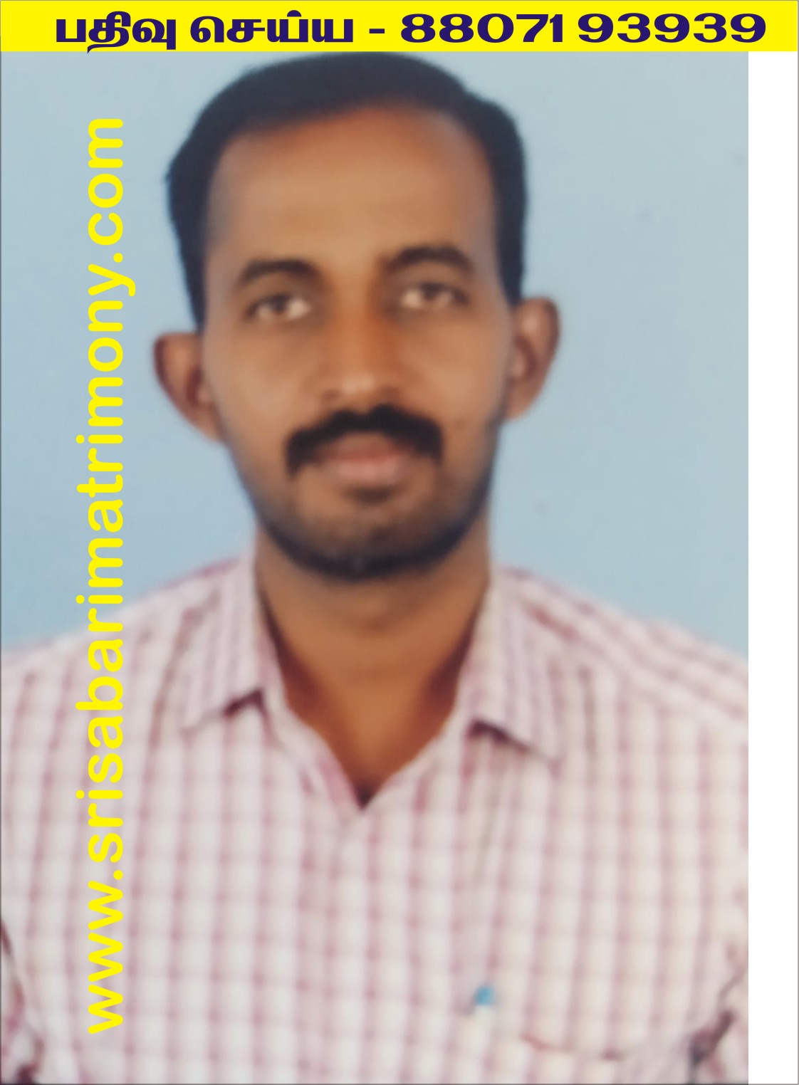 R ஜெயசுதாகர் 