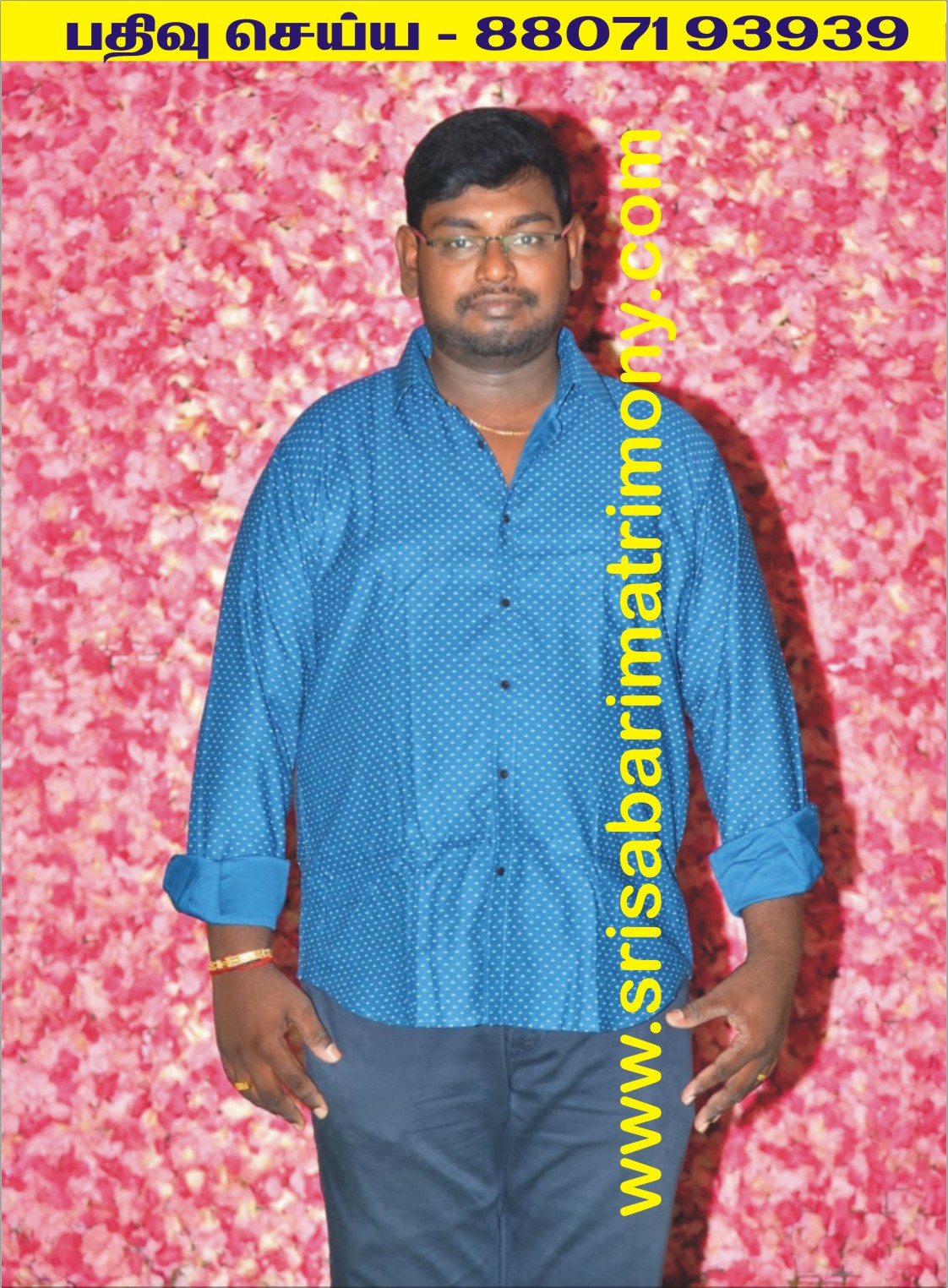 B தட்சிணாமூர்த்தி 
