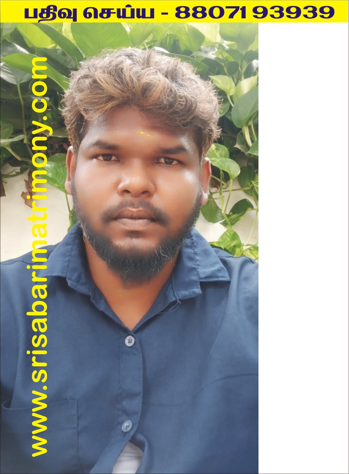 B சசிகுமார் 