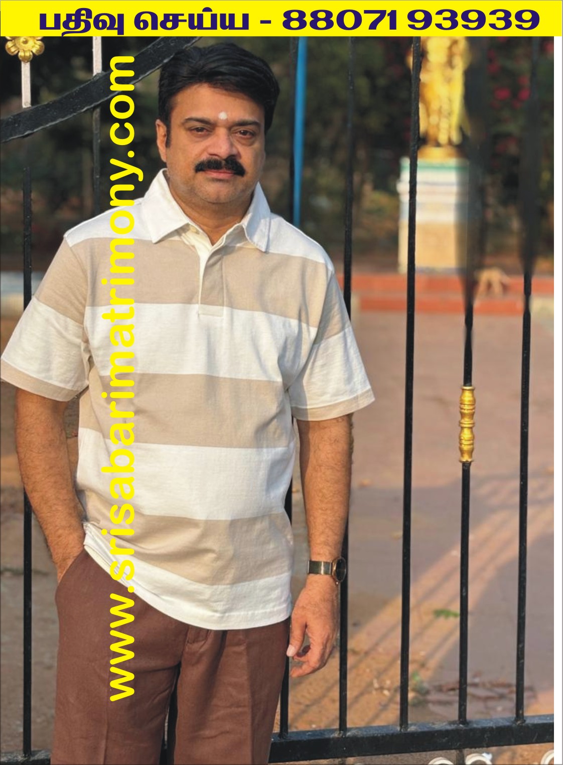 Dr VKR நரசிம்மன் 