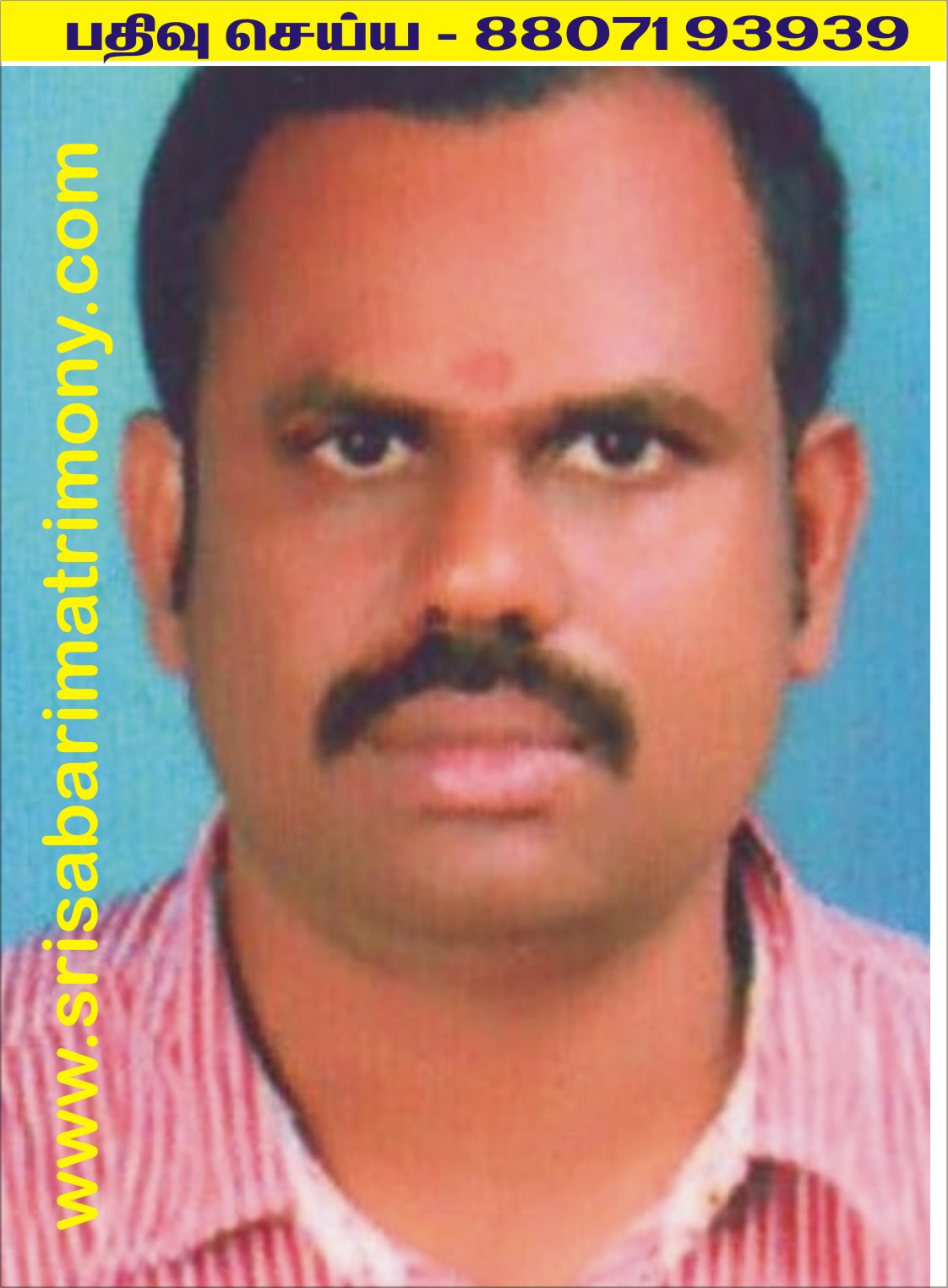 S பிரசாத் 